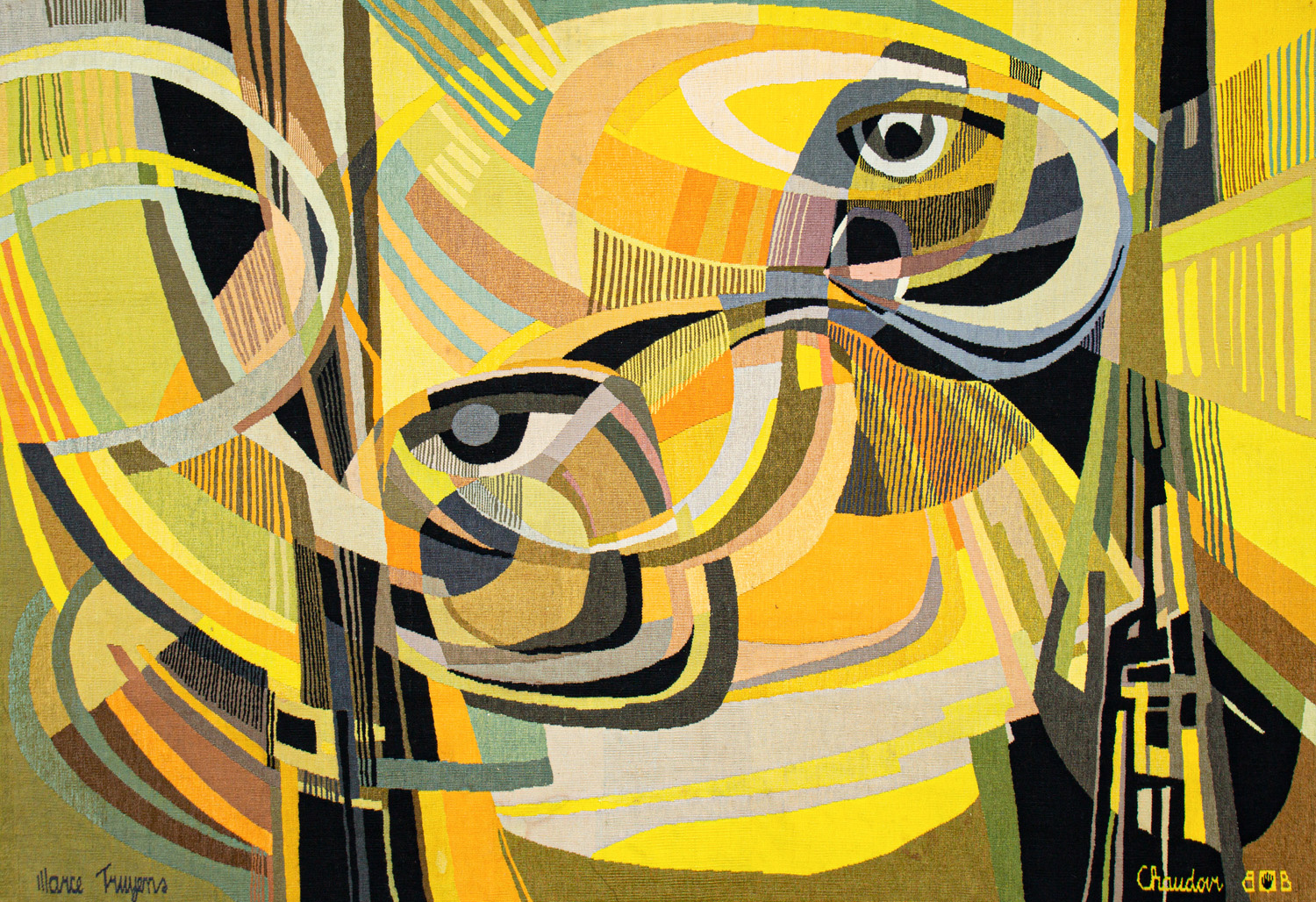 Гобелены 2026