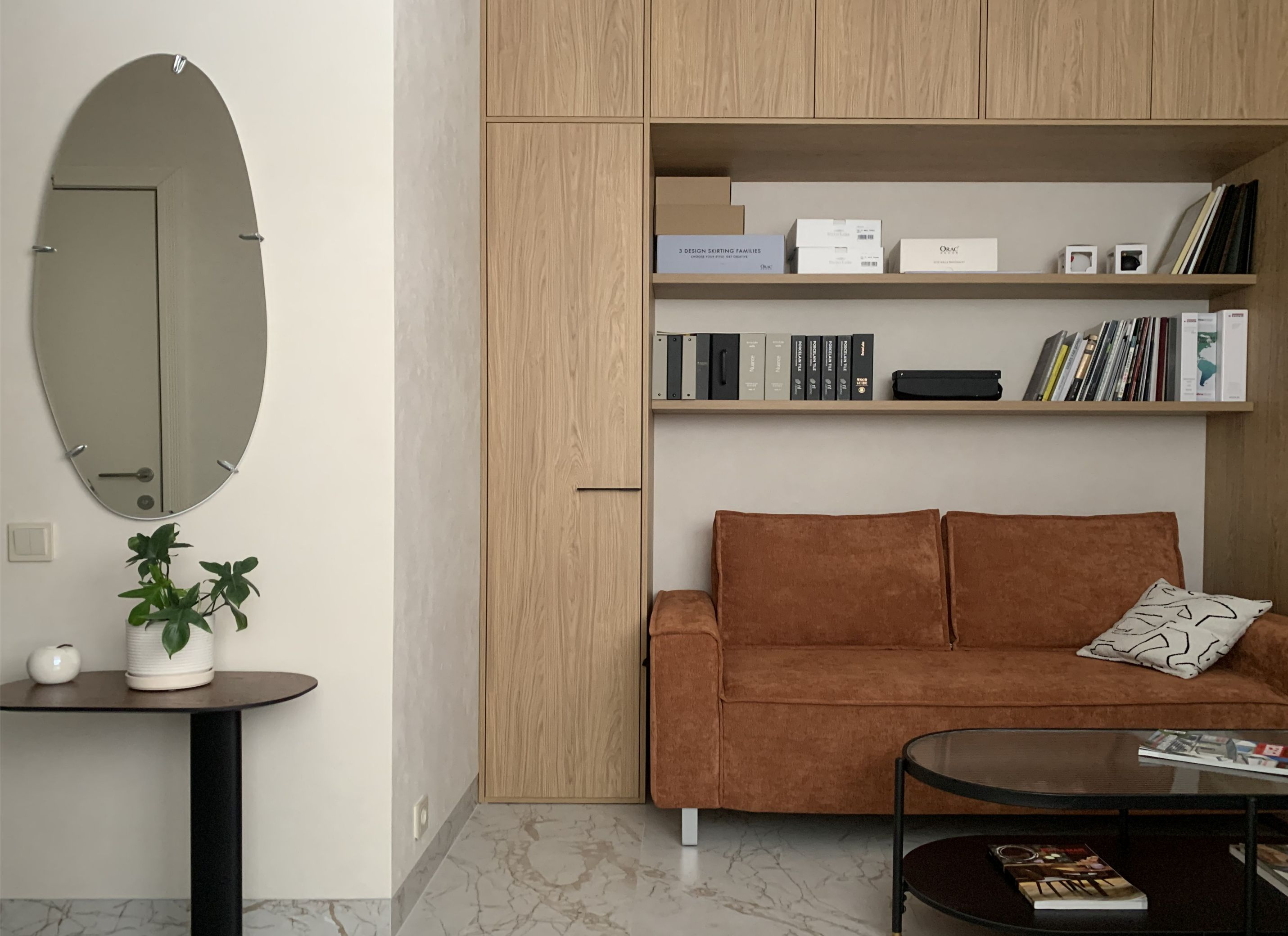 Офисное пространство студии