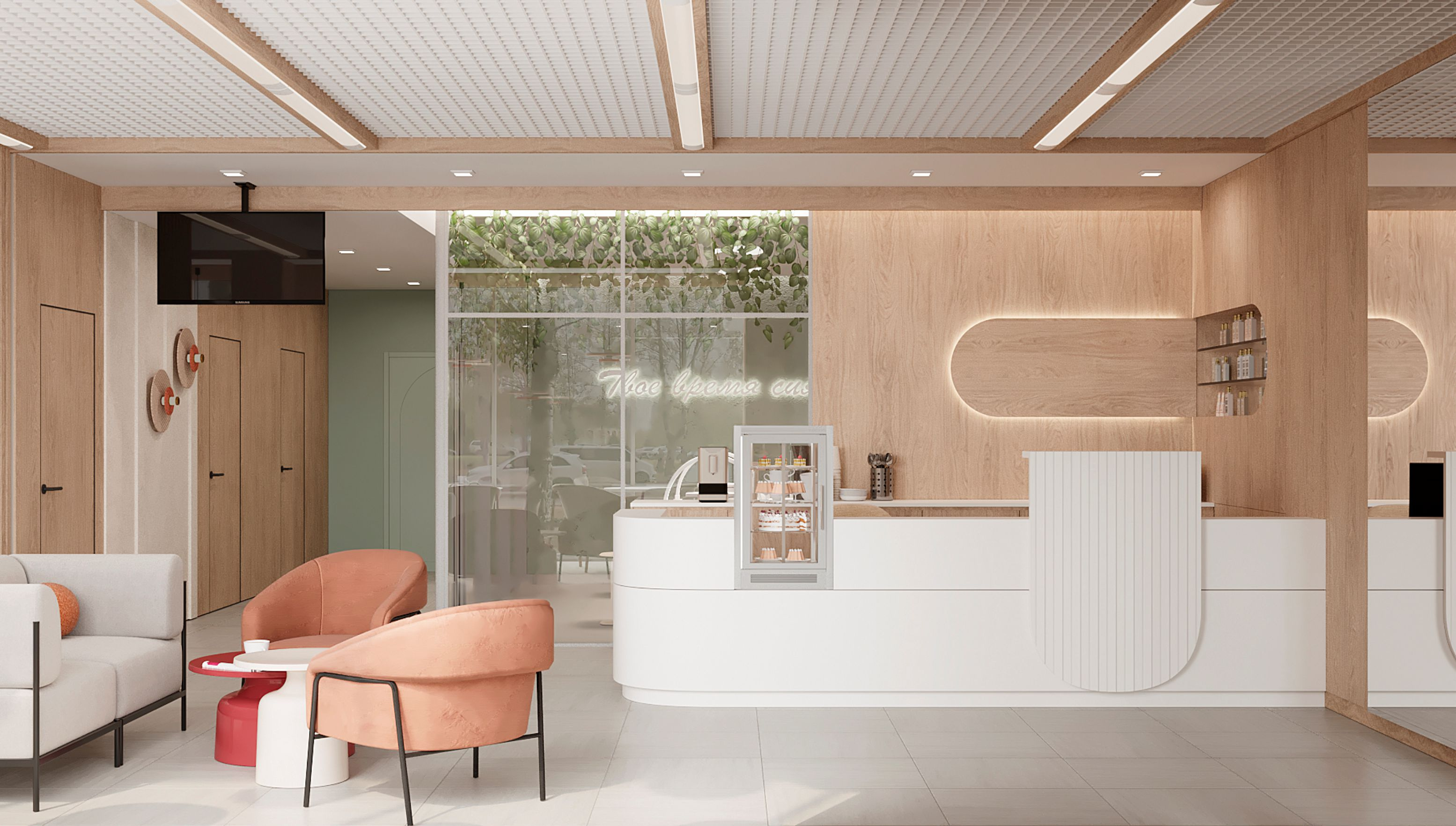 Студия красоты в Кирове