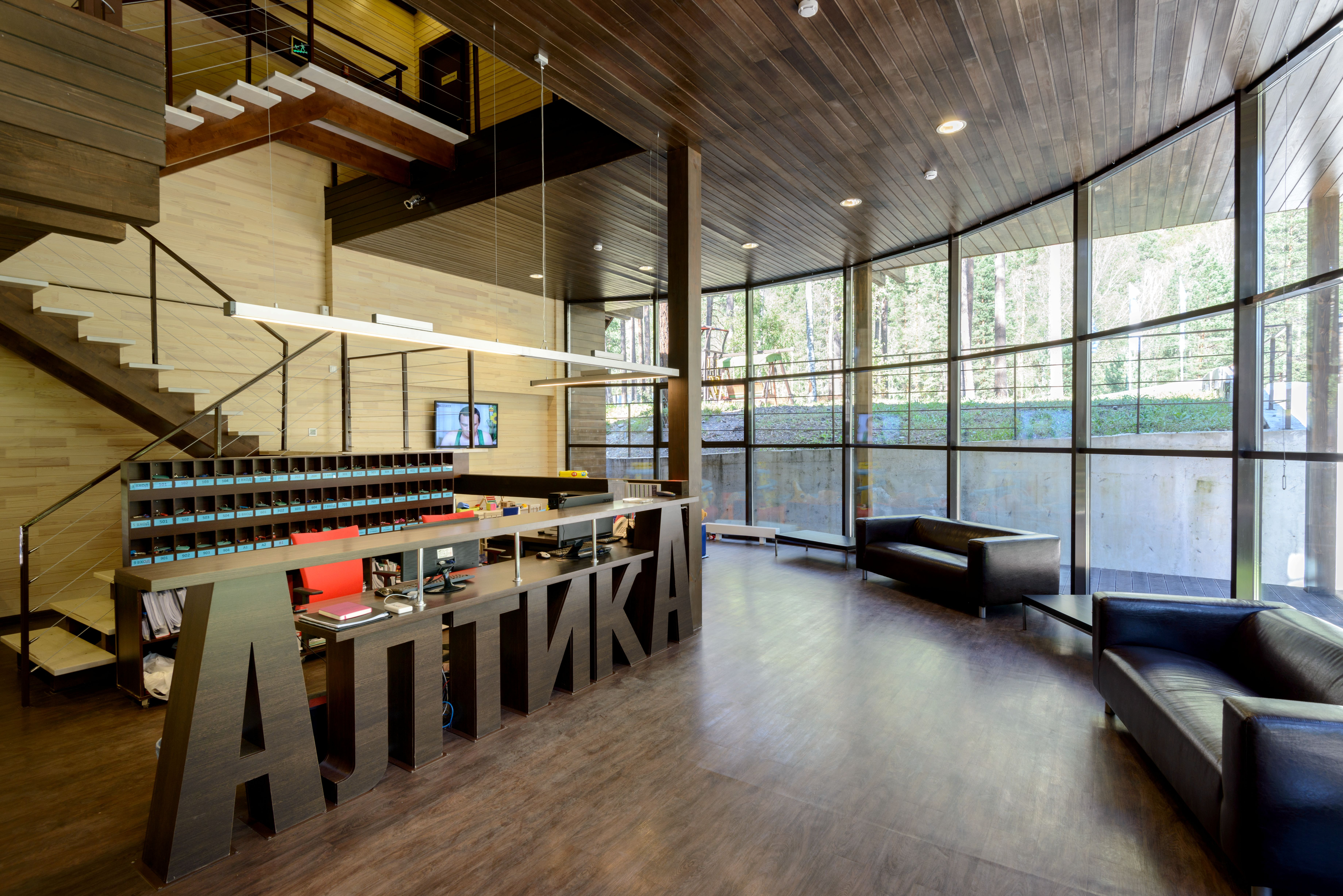 Гостиничный комплекс эко-отеля Алтика