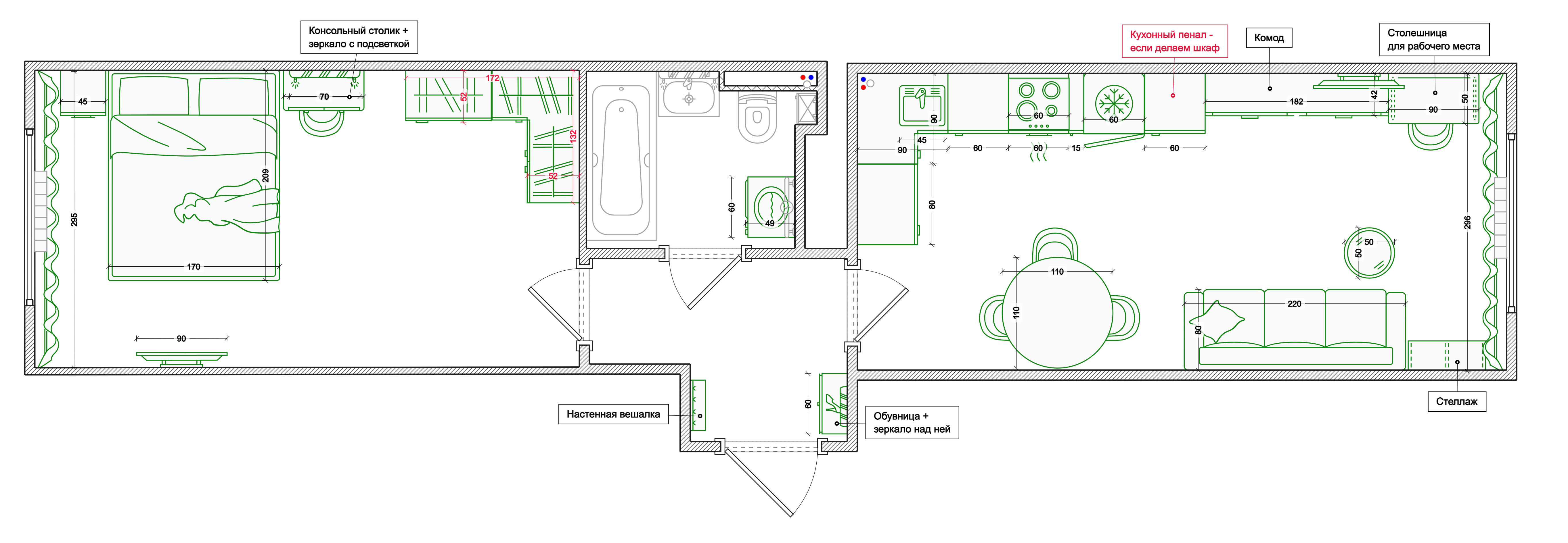 Продуманная 1кк для долгосрочной аренды