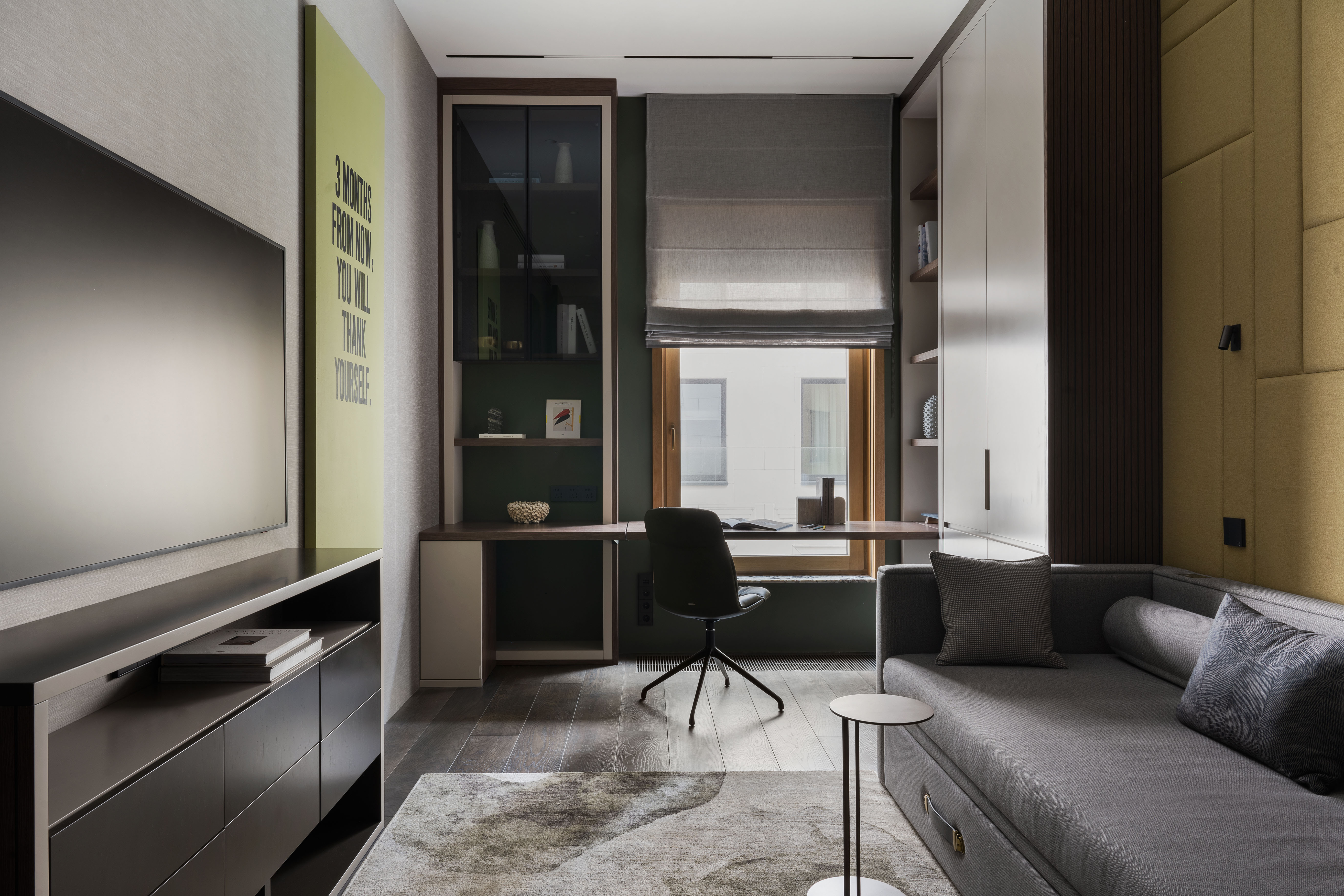 Обложка проекта: Тактильный минимализм в ЖК «Титул»