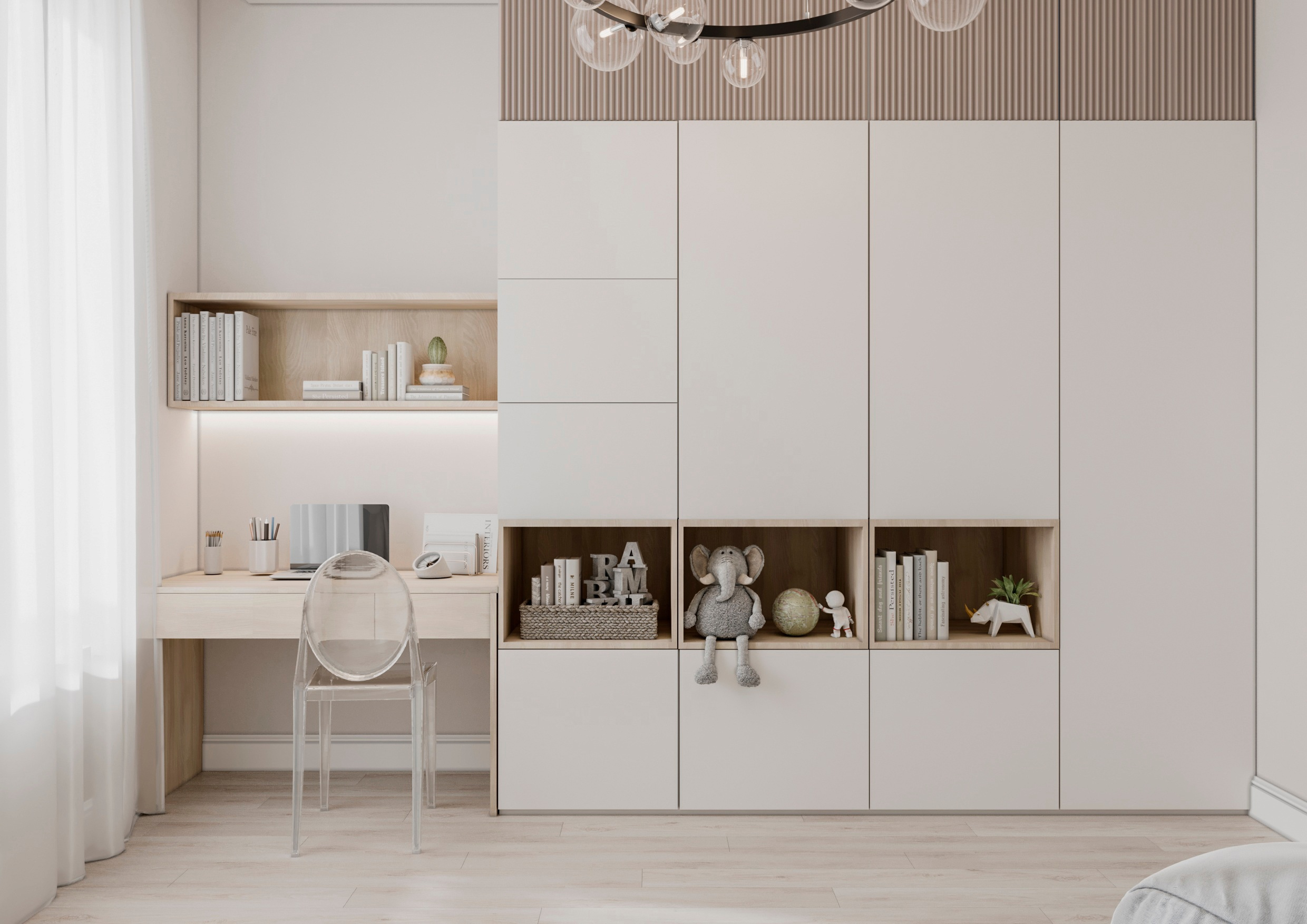 ЖК Атмосфера в центре, 90м2 (Брянск)
