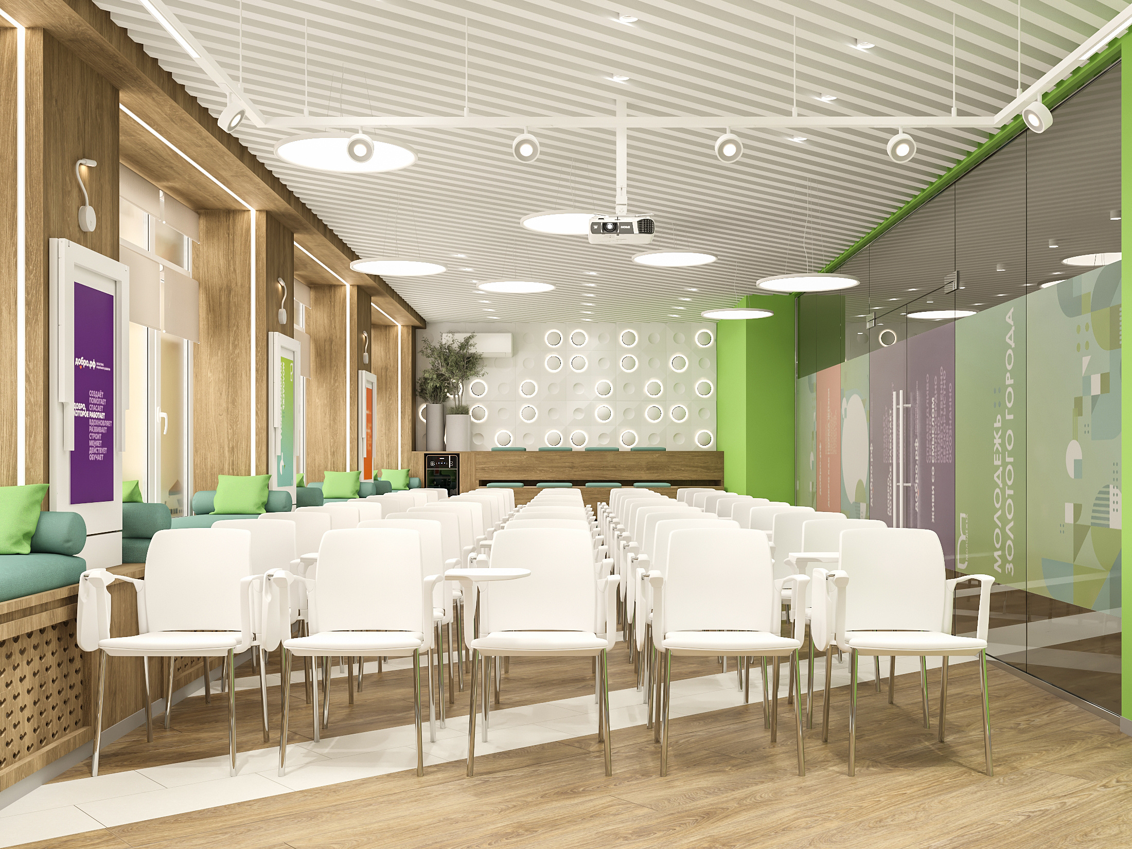 Интерьере  модульного Медиазала для БМАУ Центр по работе с молодежью  "МОЛОДЕЖКА"