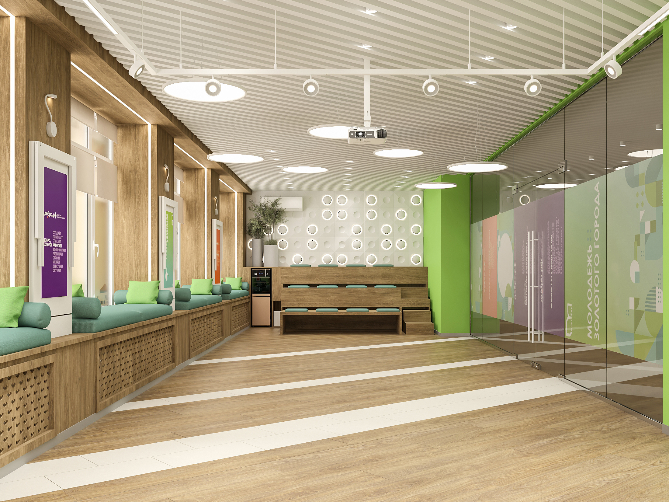 Интерьере  модульного Медиазала для БМАУ Центр по работе с молодежью  "МОЛОДЕЖКА"