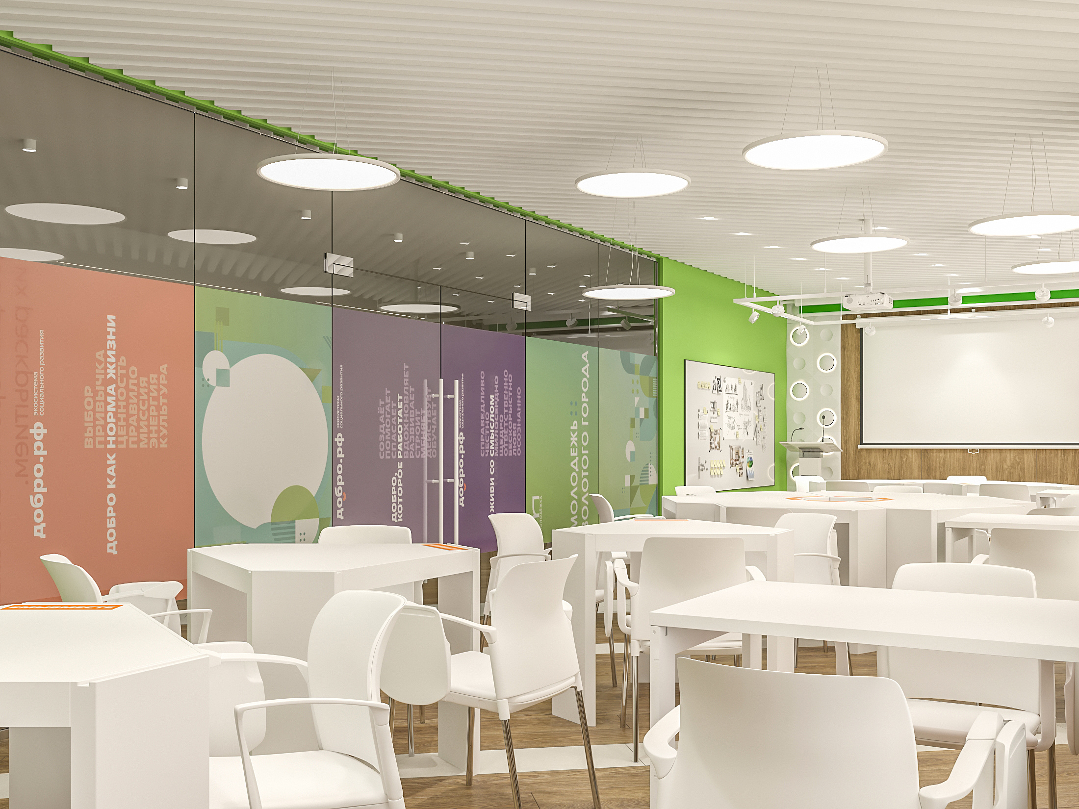 Интерьере  модульного Медиазала для БМАУ Центр по работе с молодежью  "МОЛОДЕЖКА"