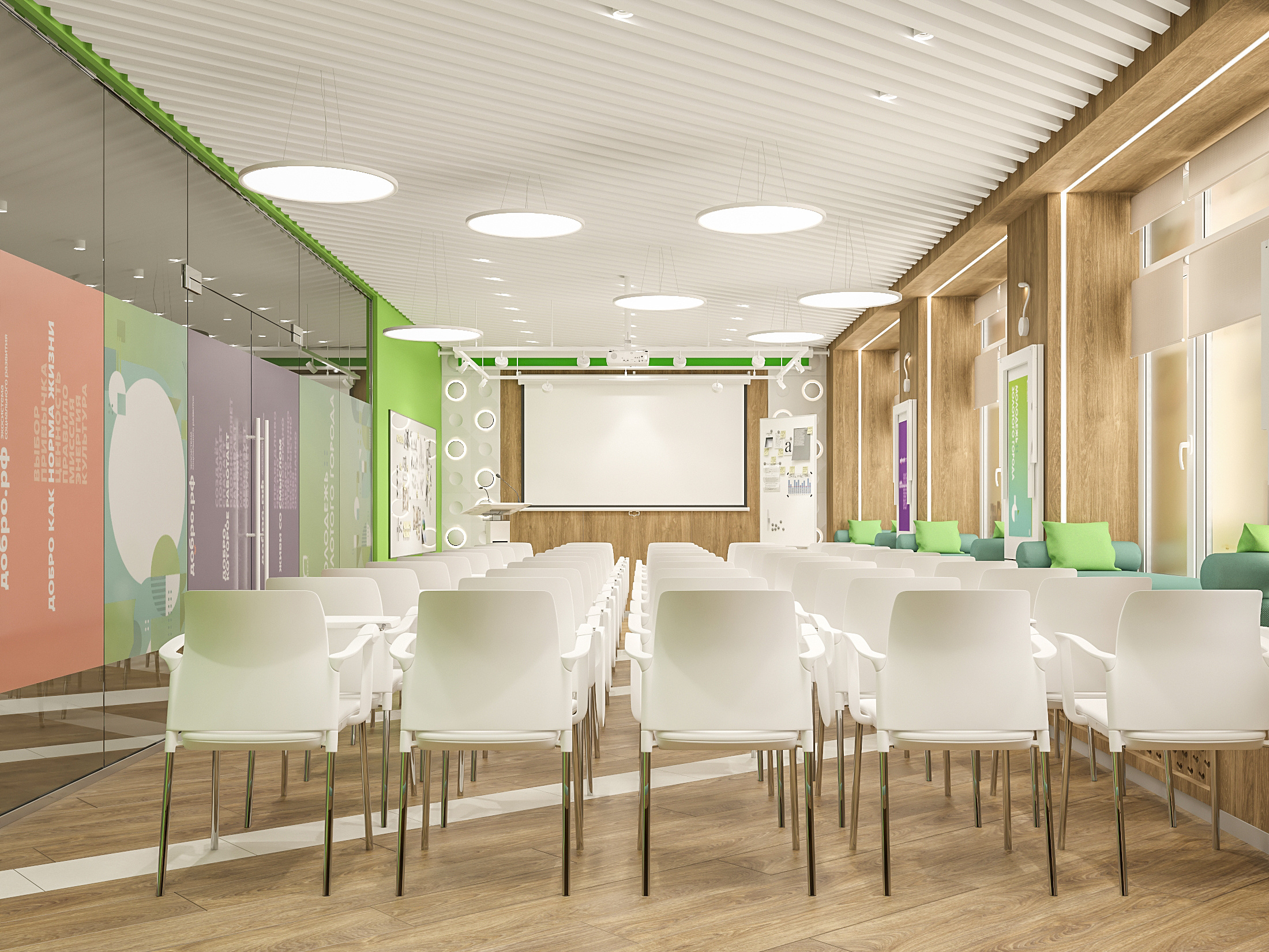 Интерьере  модульного Медиазала для БМАУ Центр по работе с молодежью  "МОЛОДЕЖКА"