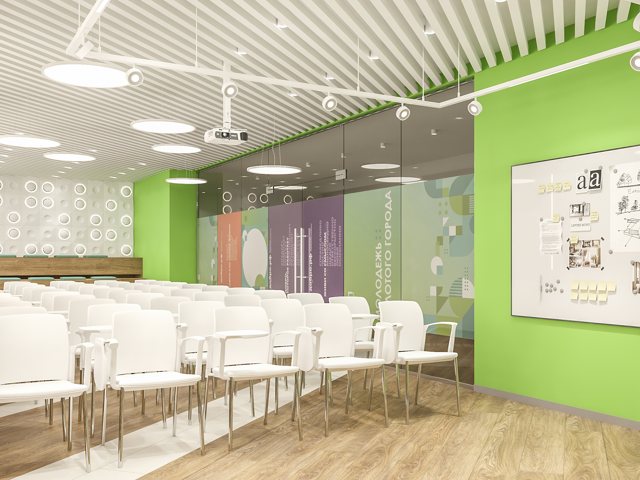 Интерьере  модульного Медиазала для БМАУ Центр по работе с молодежью  "МОЛОДЕЖКА"