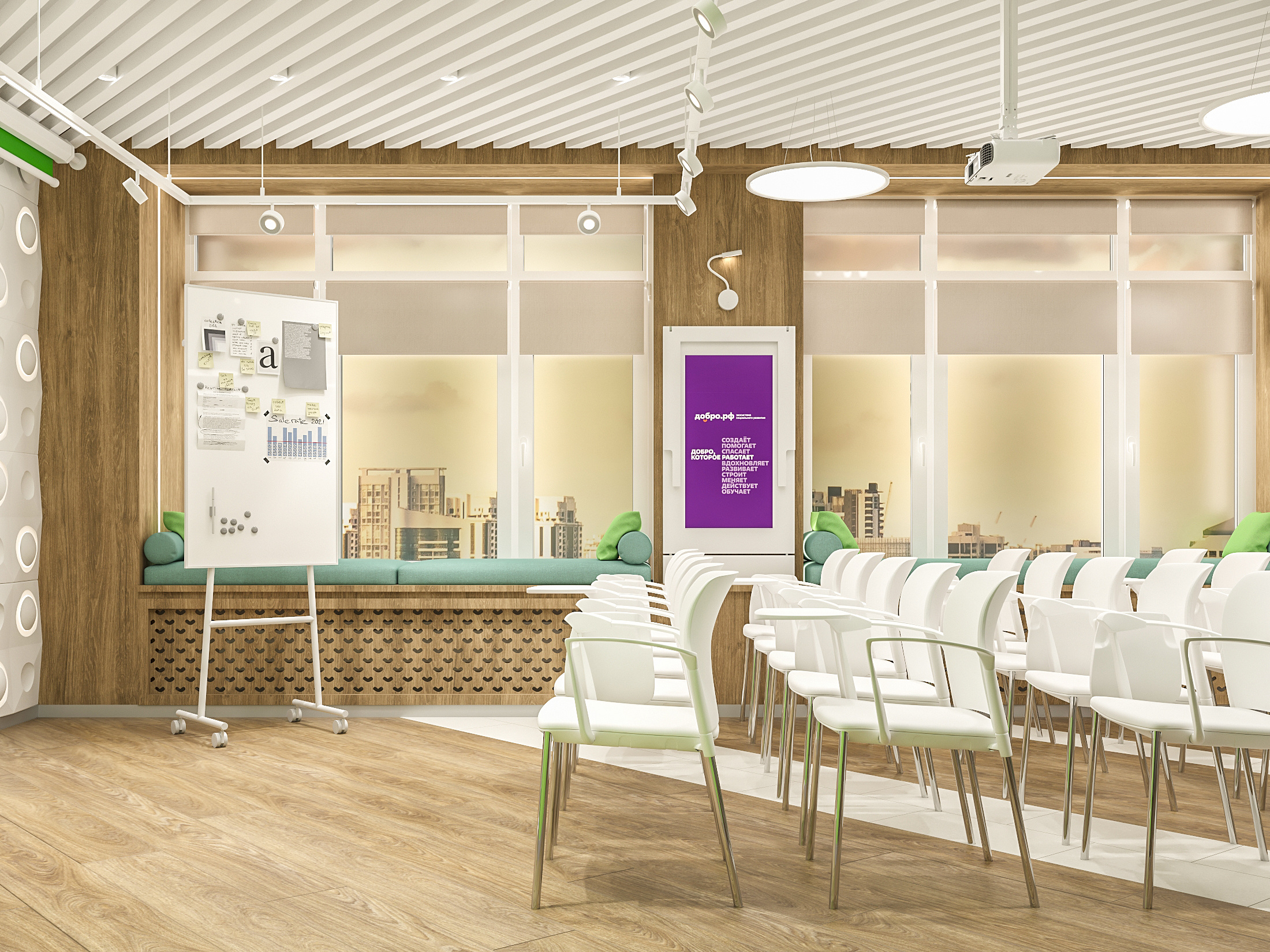 Интерьере  модульного Медиазала для БМАУ Центр по работе с молодежью  "МОЛОДЕЖКА"