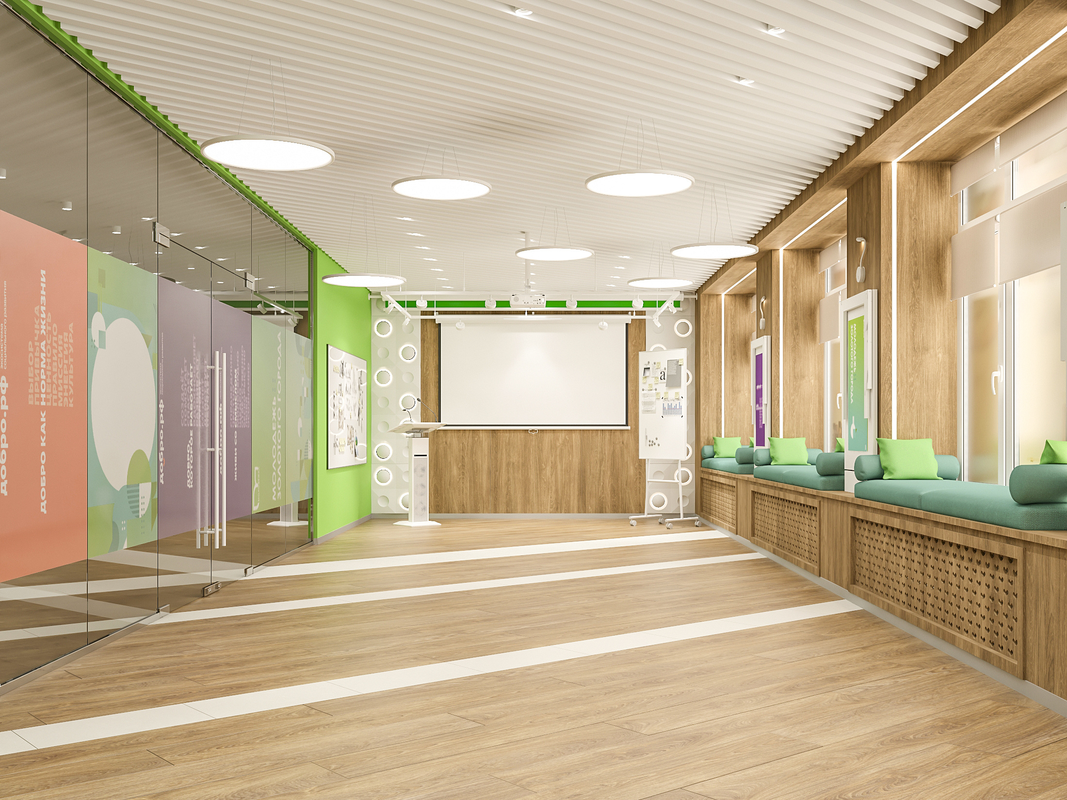 Интерьере  модульного Медиазала для БМАУ Центр по работе с молодежью  "МОЛОДЕЖКА"