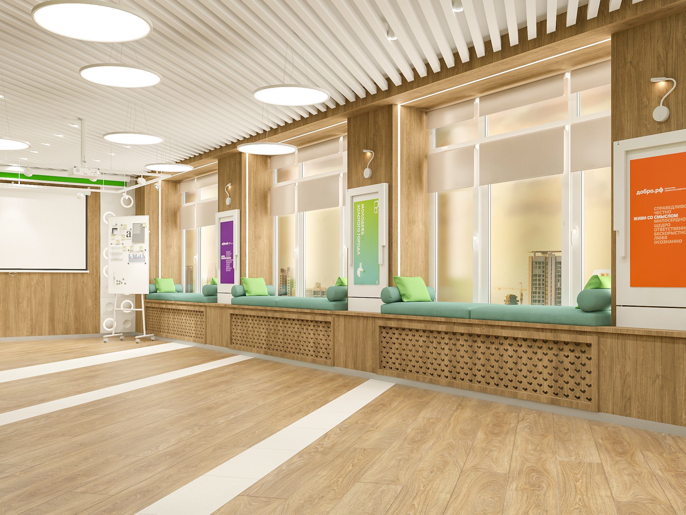 Интерьере  модульного Медиазала для БМАУ Центр по работе с молодежью  "МОЛОДЕЖКА"