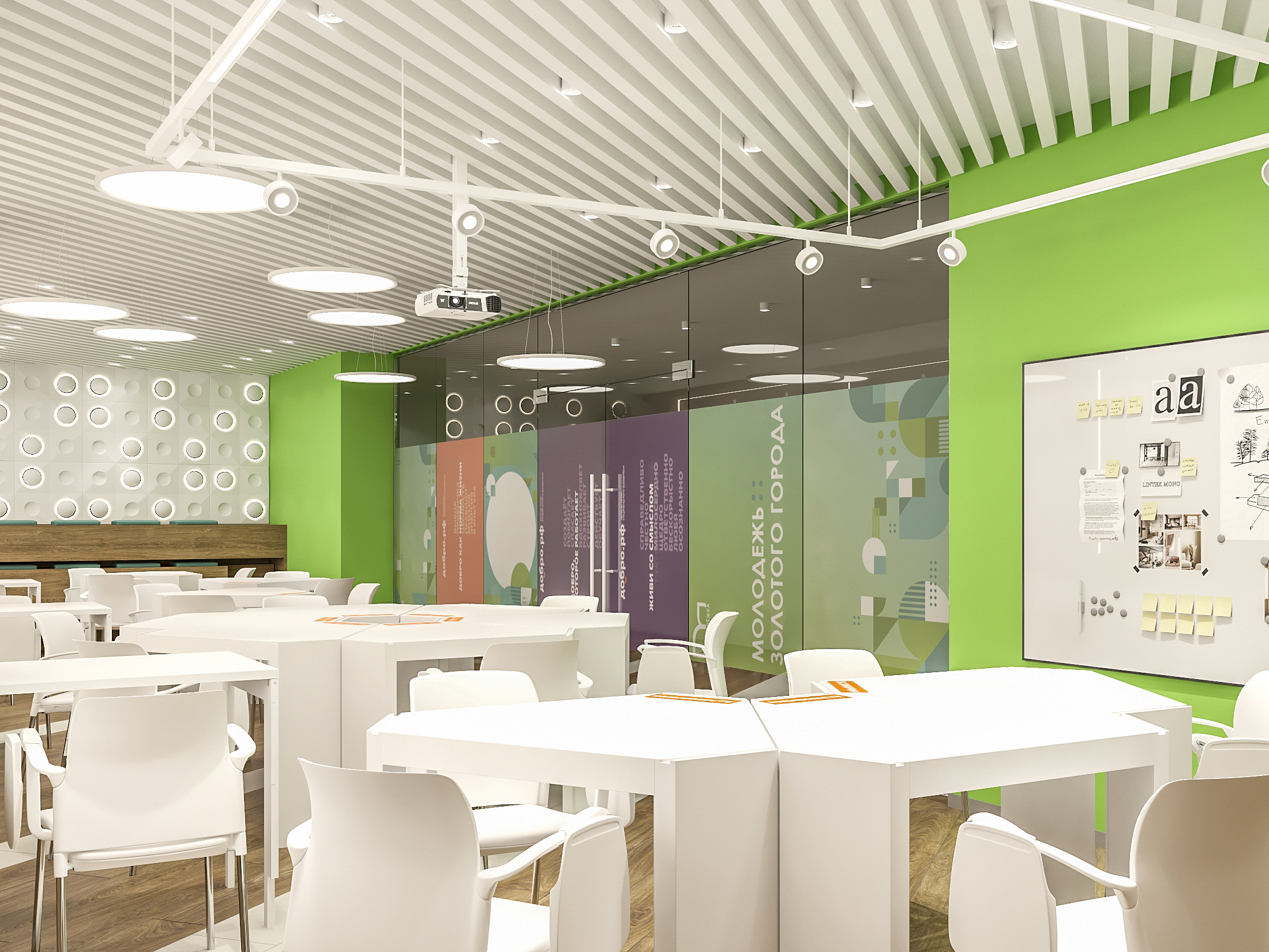 Интерьере  модульного Медиазала для БМАУ Центр по работе с молодежью  "МОЛОДЕЖКА"