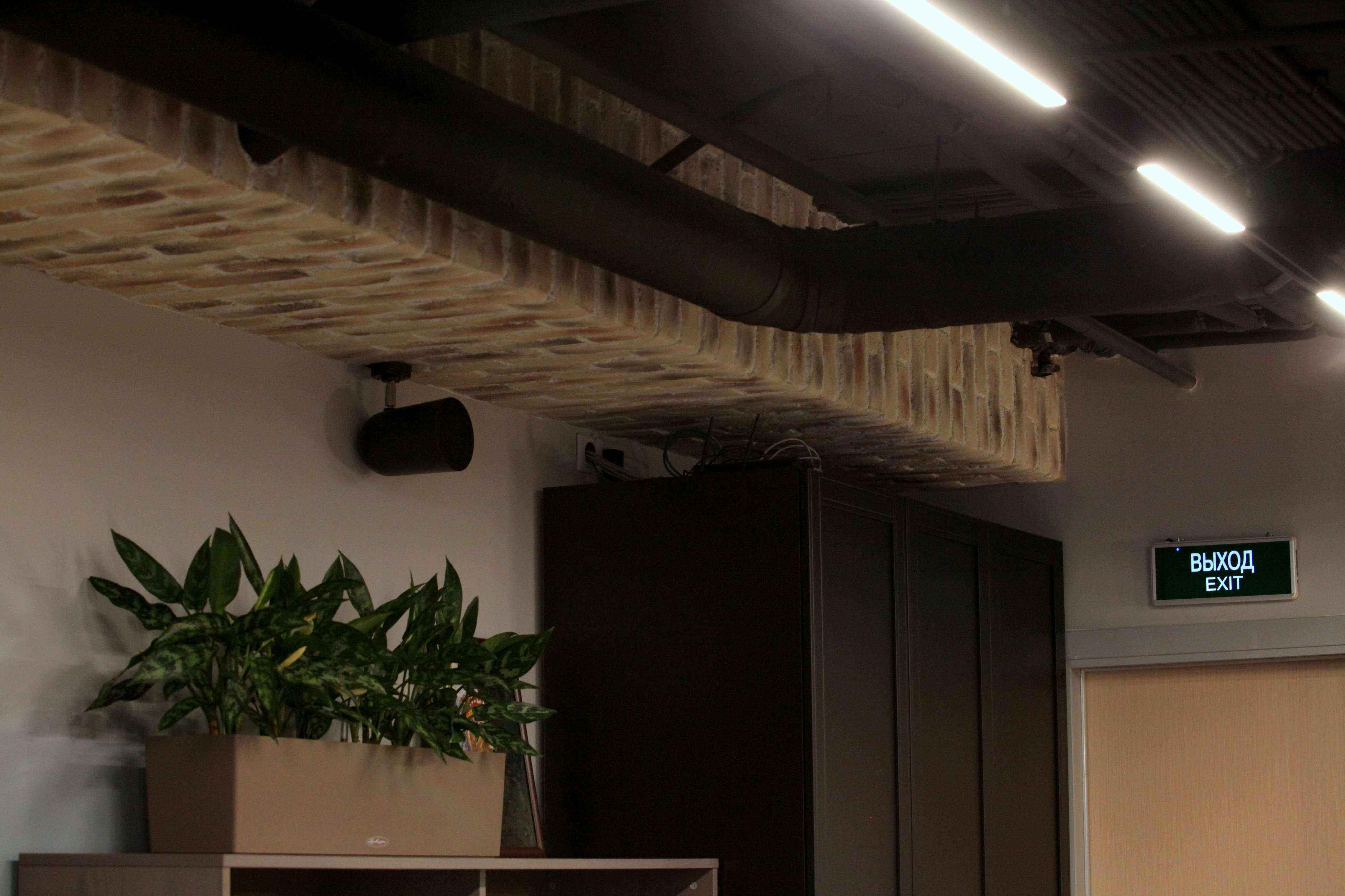 Офис у Парка Победы