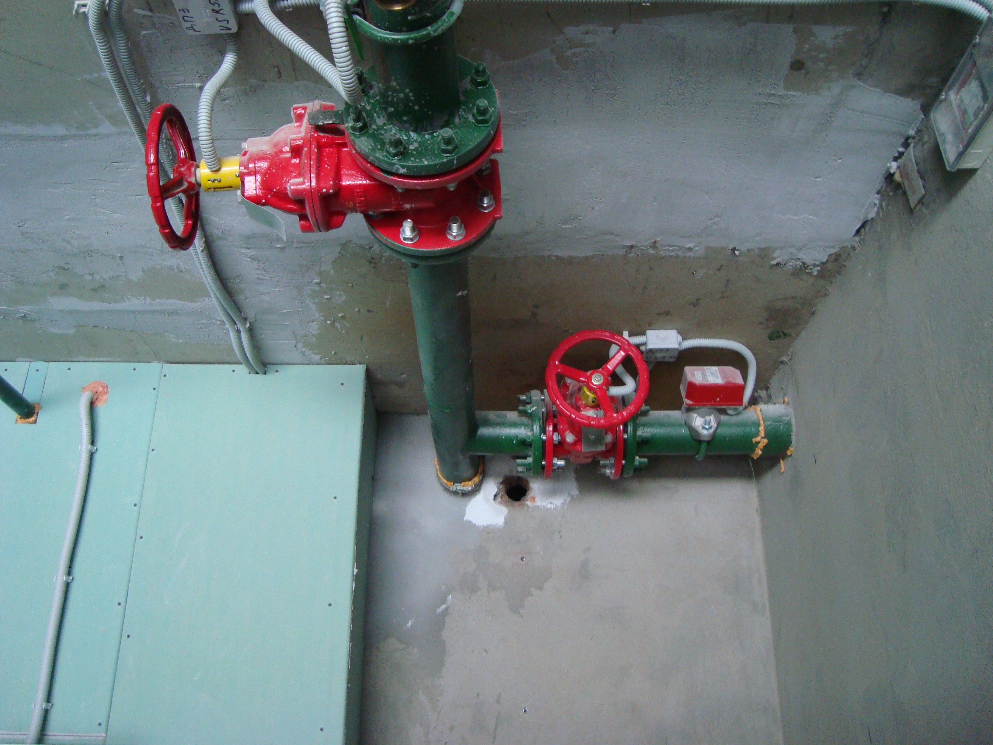 Офис у Парка Победы