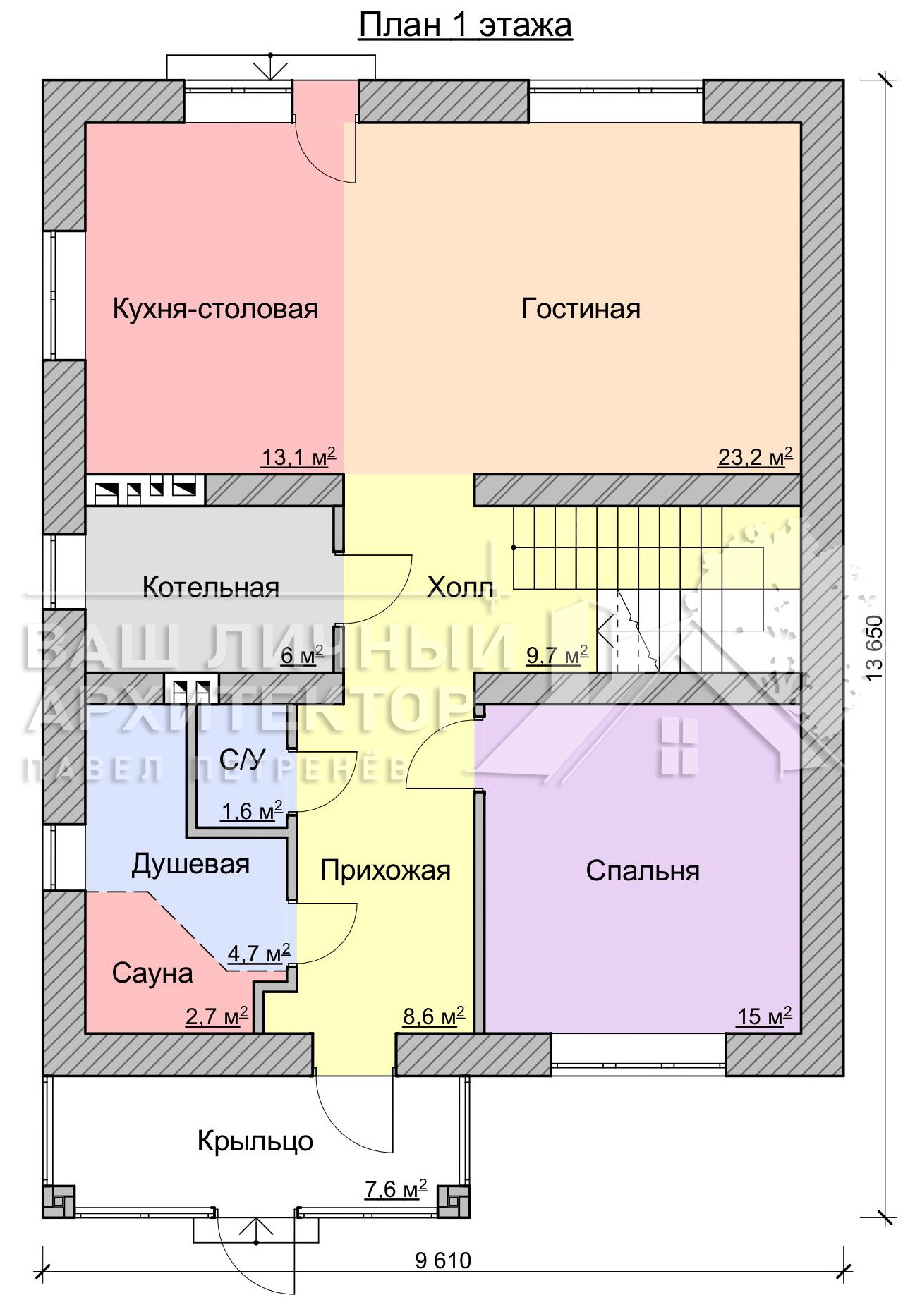Проект №207 (167,1 кв.м)
