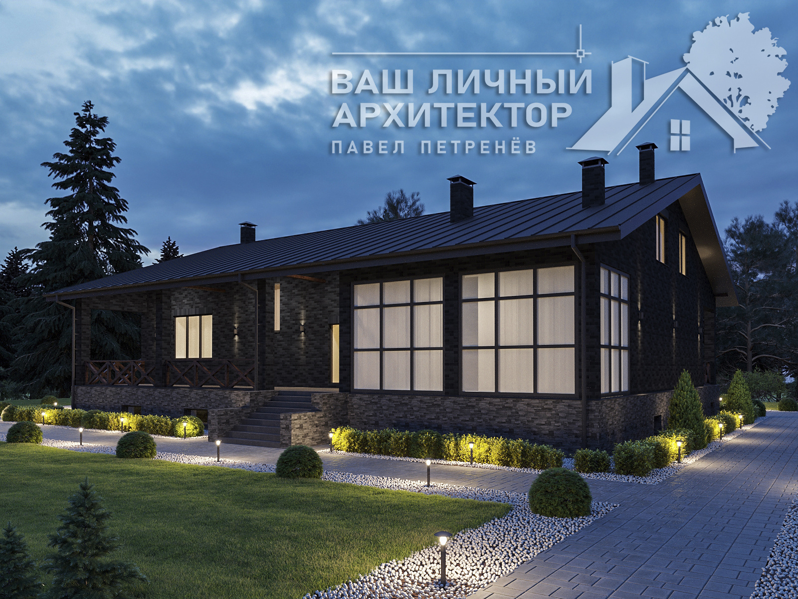 Проект №220 (613,3 кв.м)
