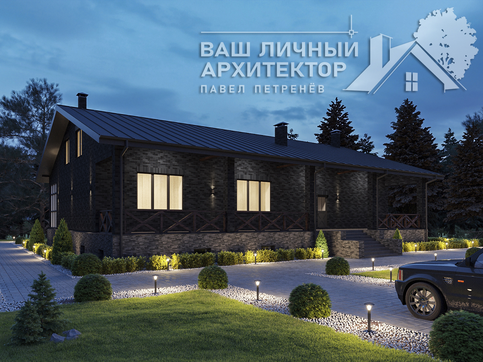 Проект №220 (613,3 кв.м)