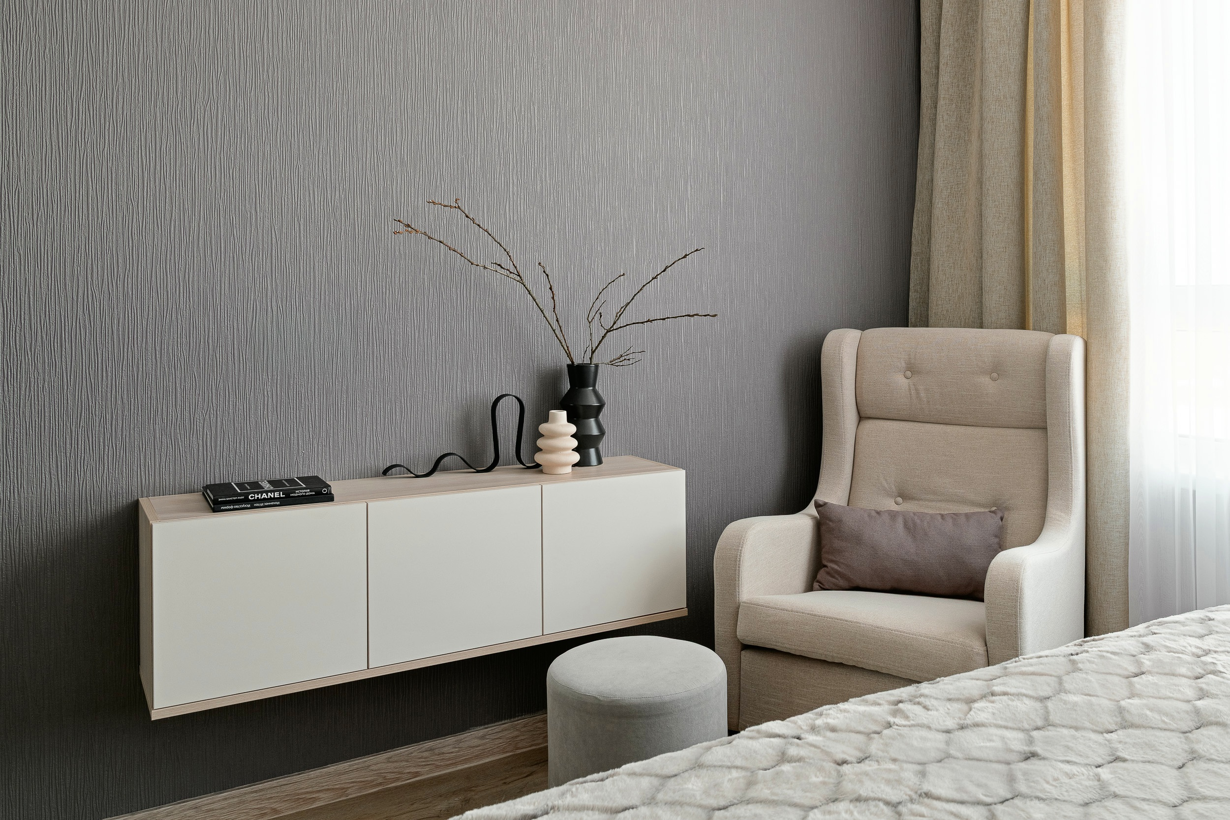 Геометрия пространства