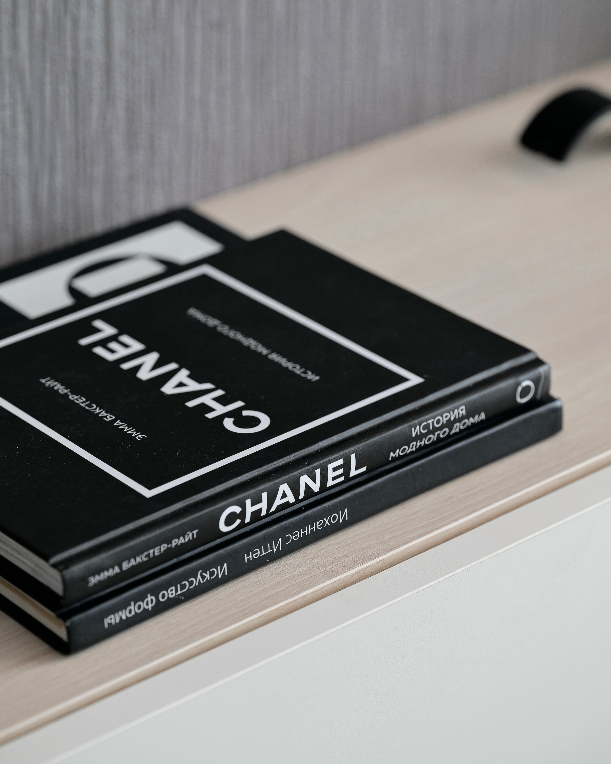 Геометрия пространства