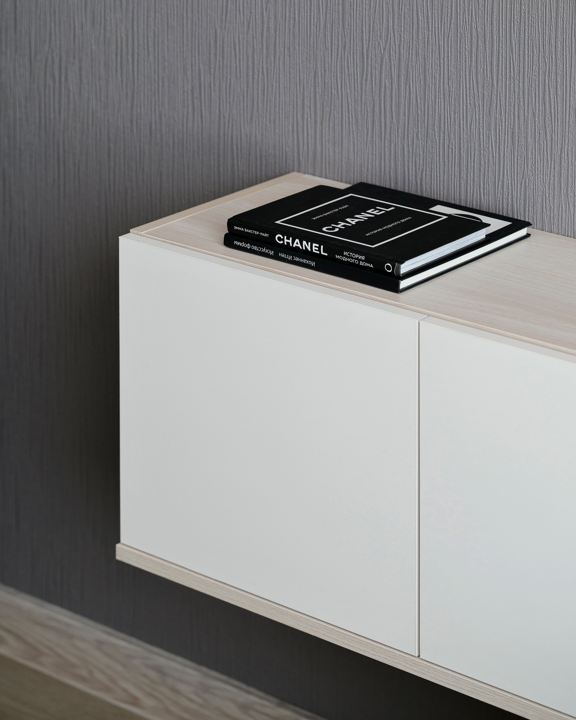 Геометрия пространства