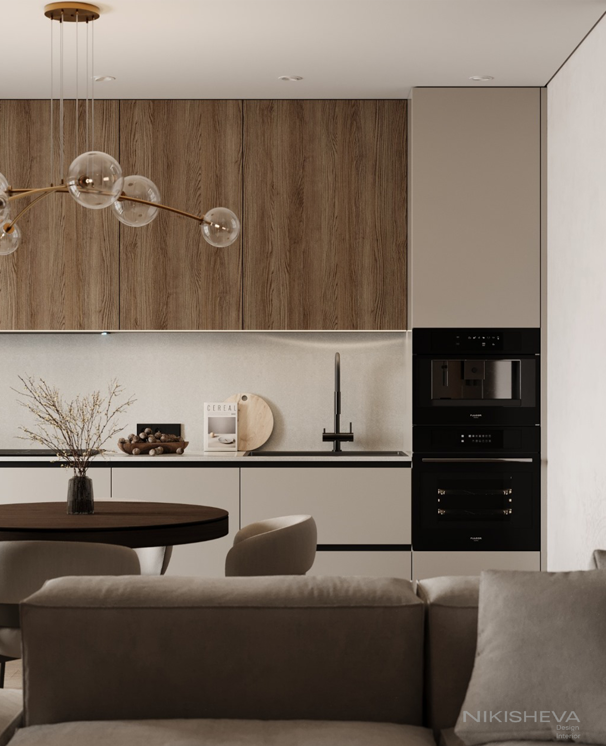 Место теплых отношений