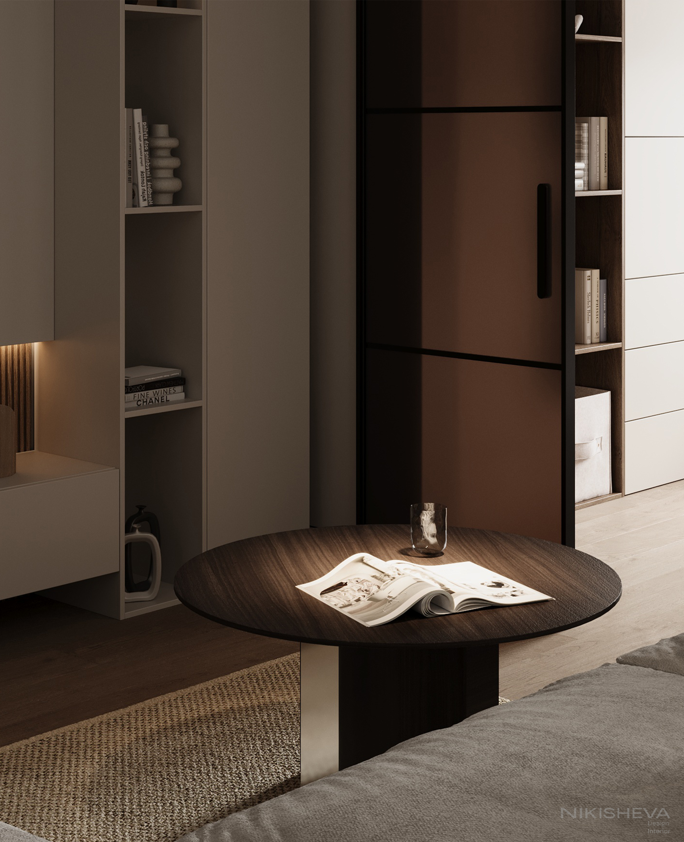 Место теплых отношений