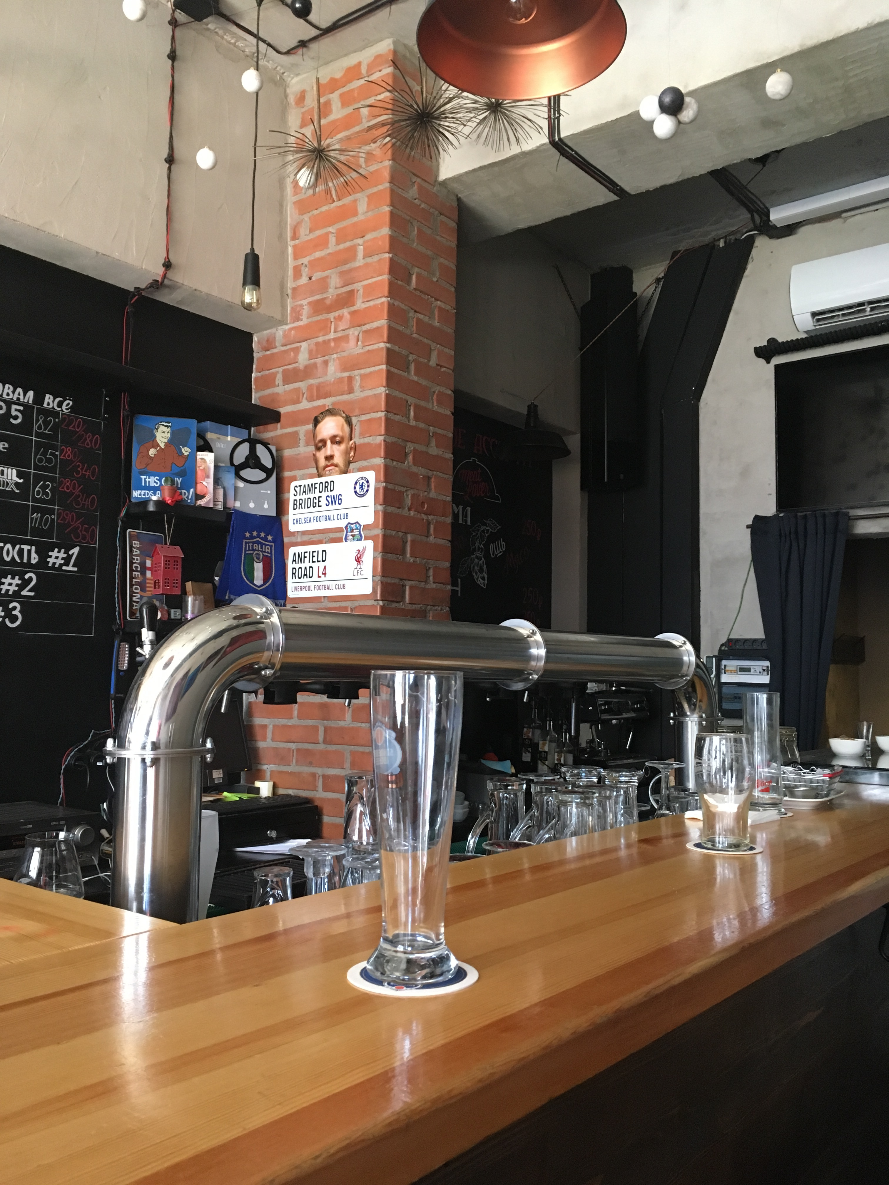 Бар Хмель и Сидр