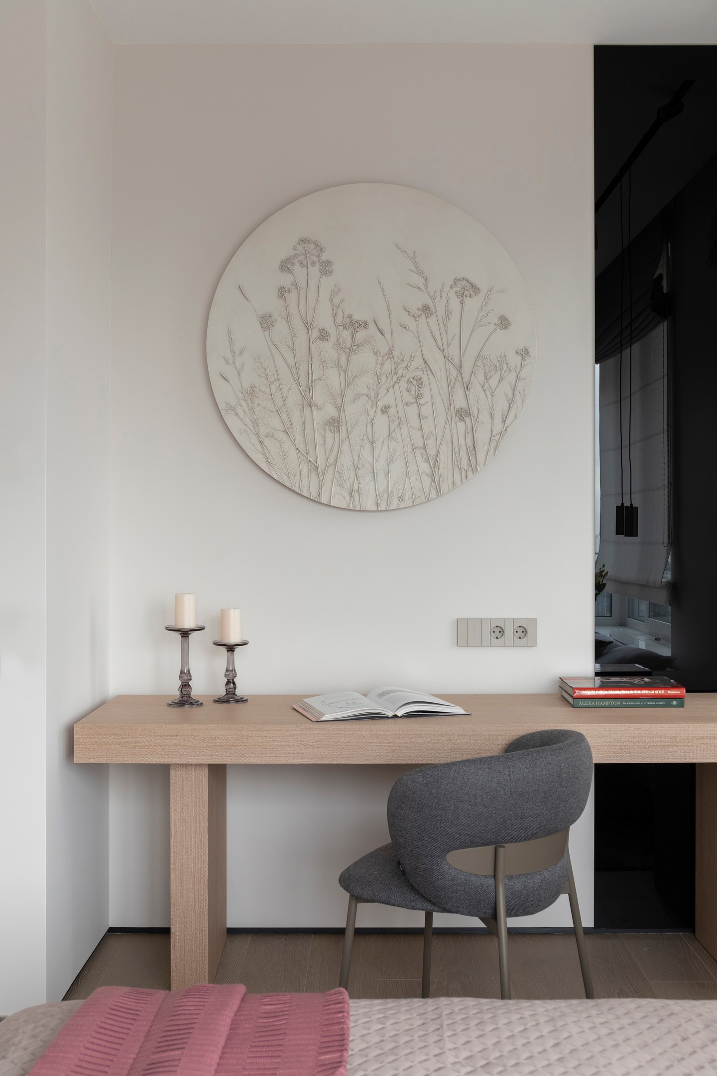 Публикация в TOPDESIGN. Дизайнер Анна Пашковская