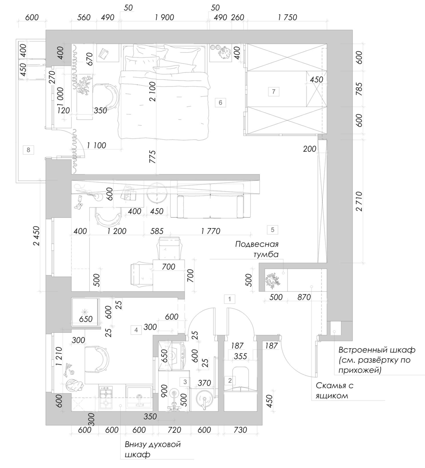 Квартира на Бутырской