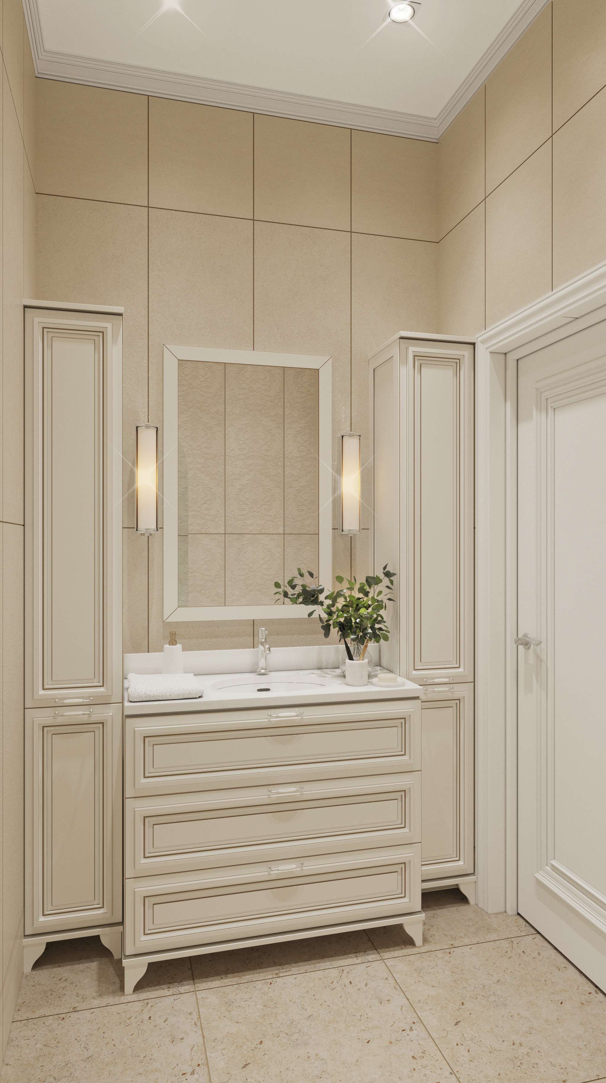 Квартира. Сакко и Ванцетти