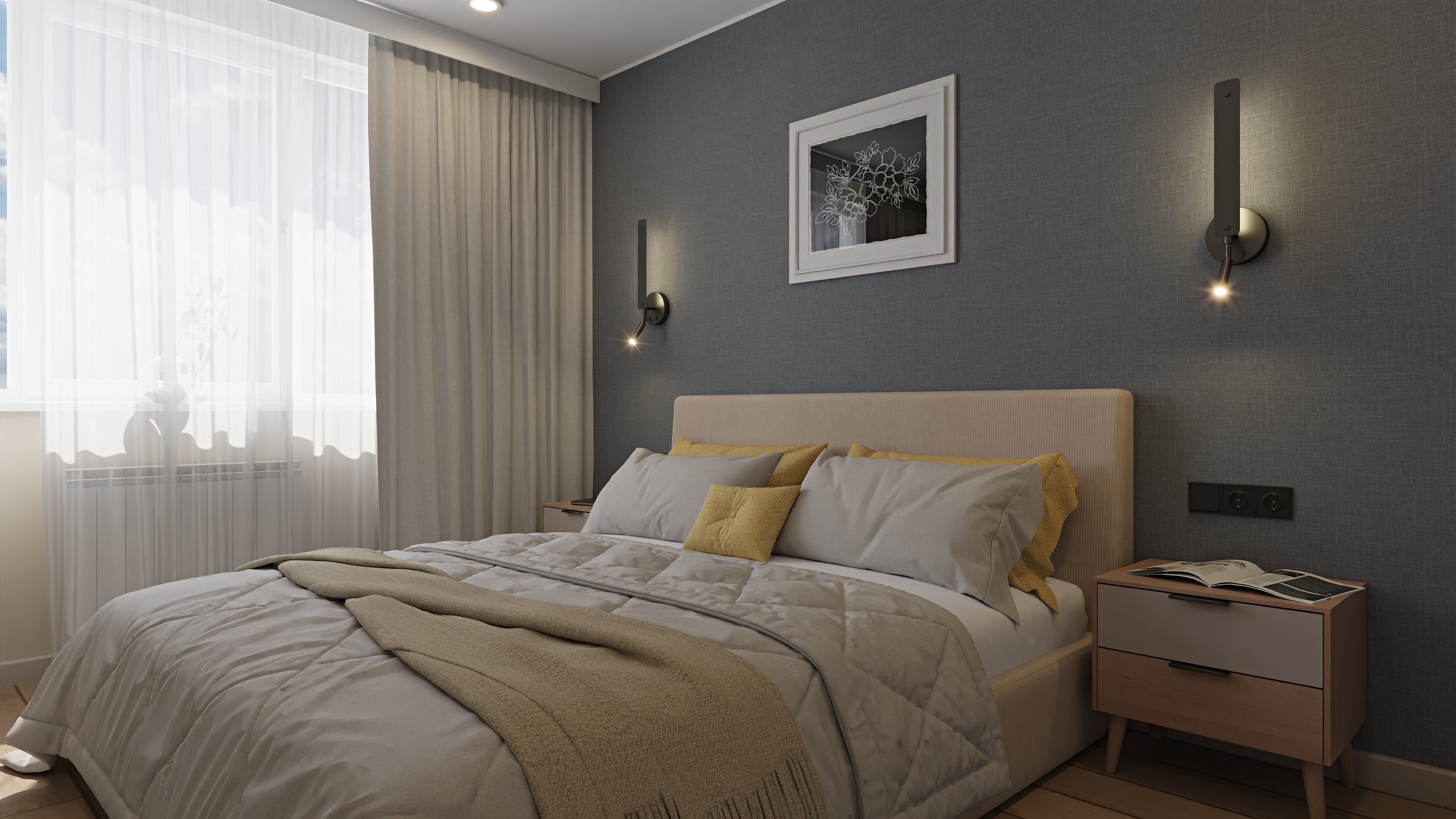 Четырехкомнатная квартира с двумя санузлами