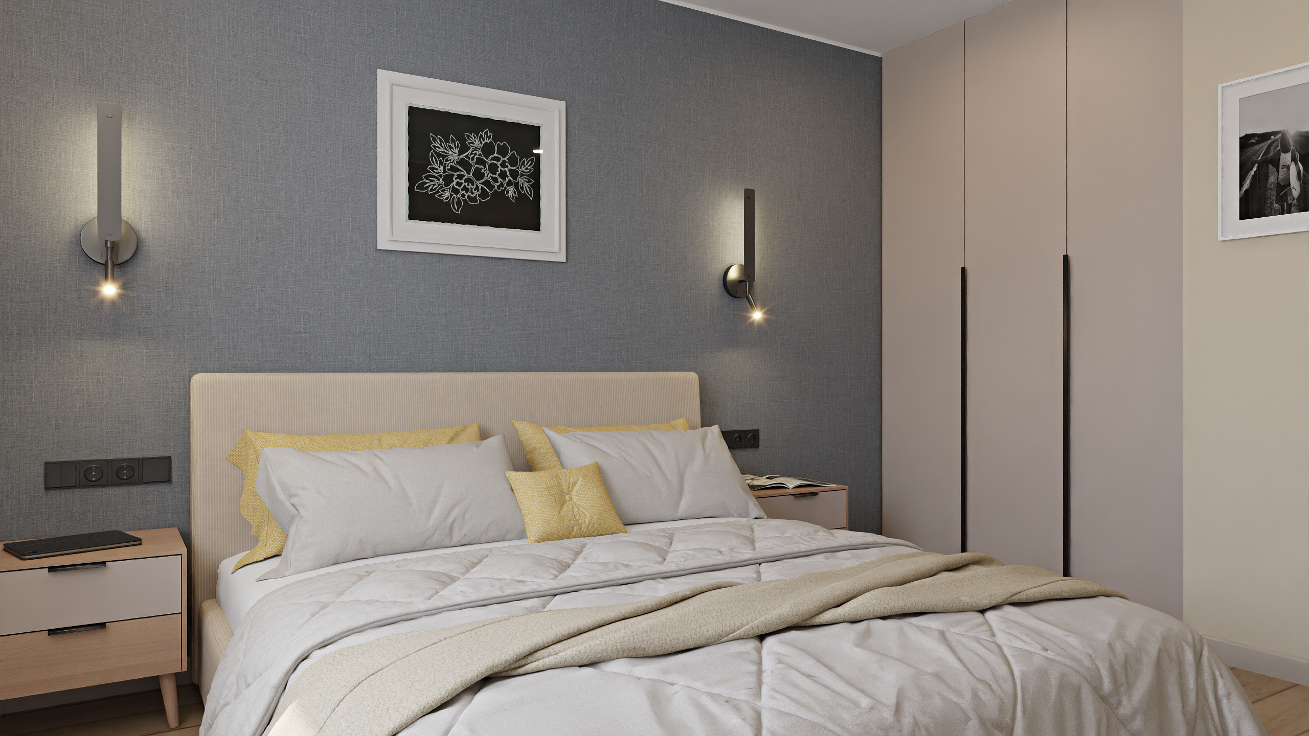 Четырехкомнатная квартира с двумя санузлами