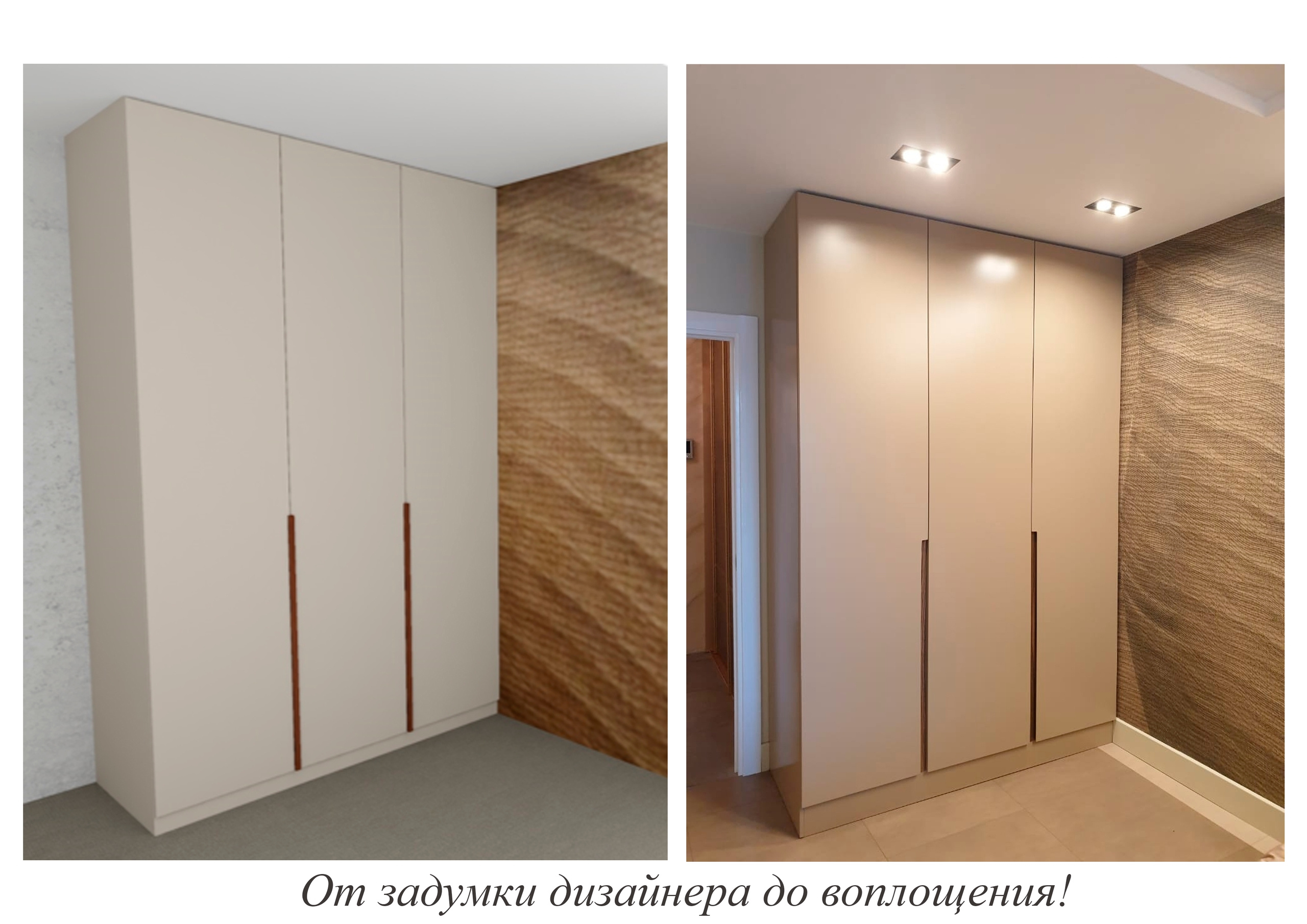 Обложка проекта: Детали дизайн-проектов