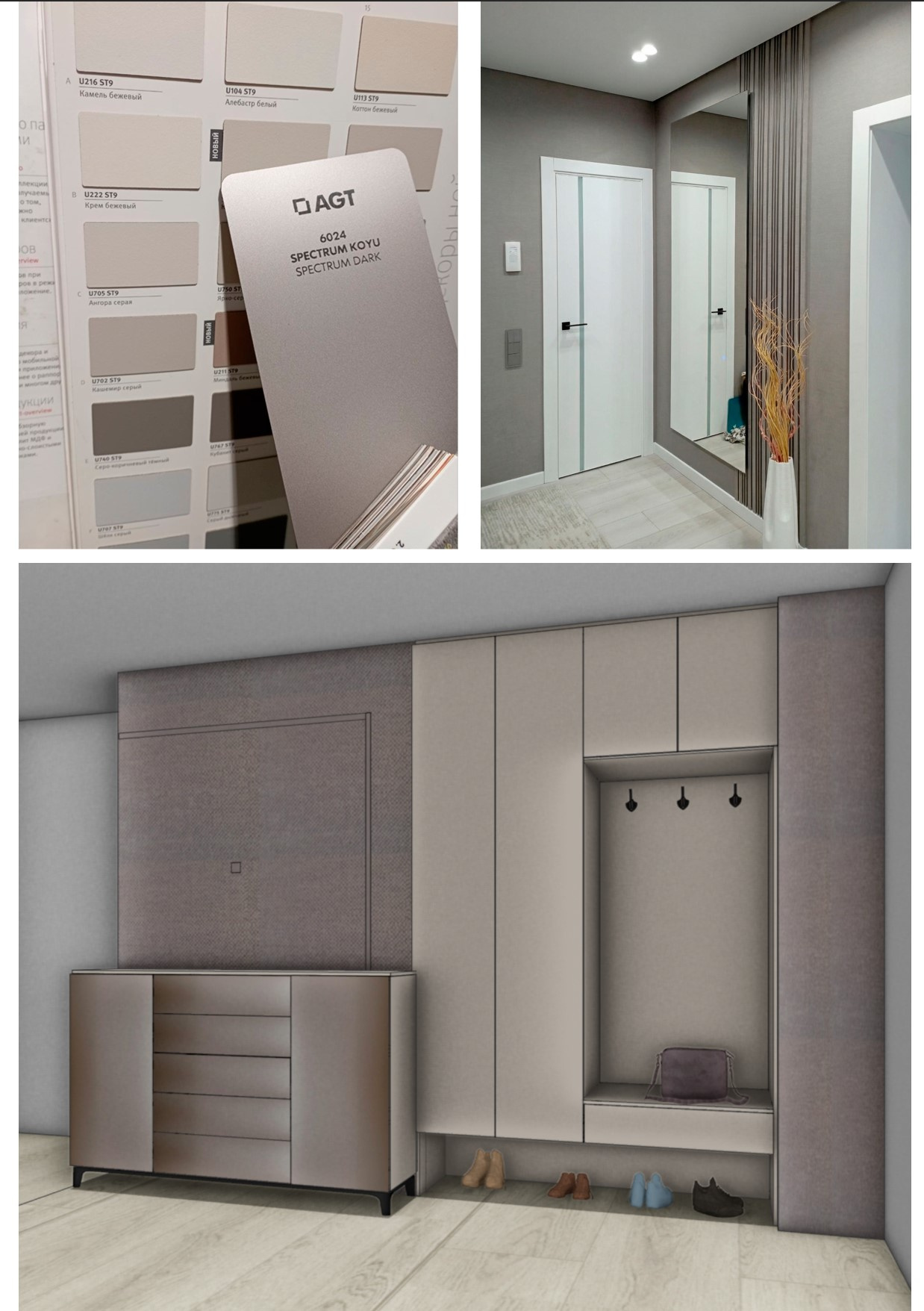 Дизайн-проект кухни-гостиной в частном доме