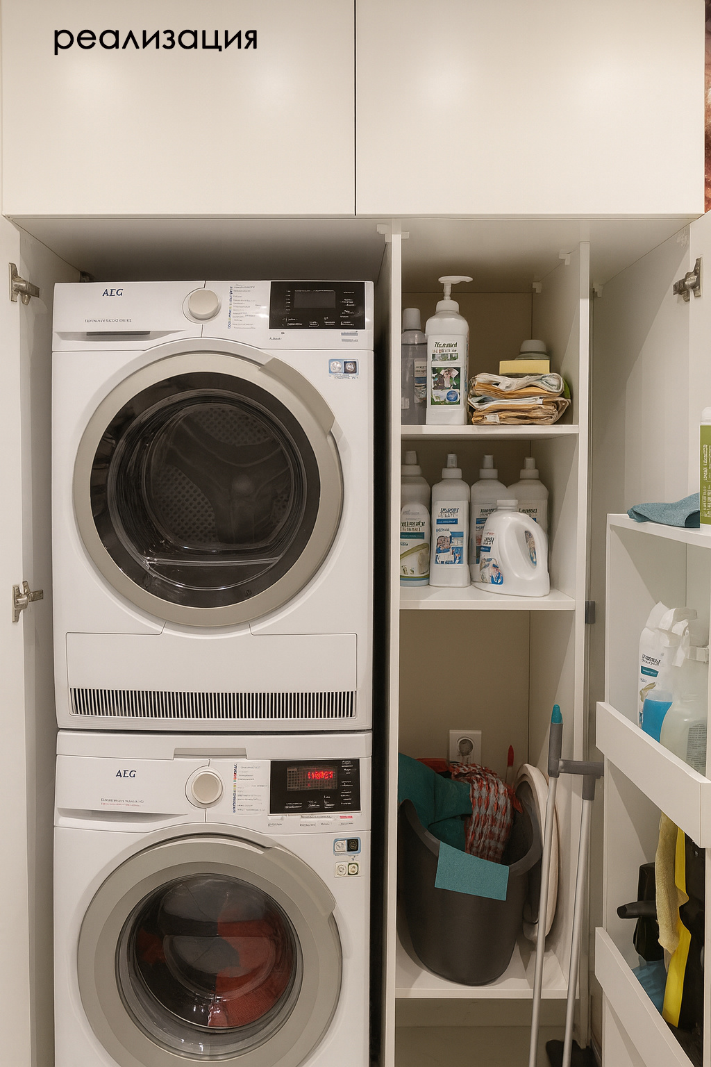 4-х комнатная квартира для молодой семьи с двумя детьми 2021