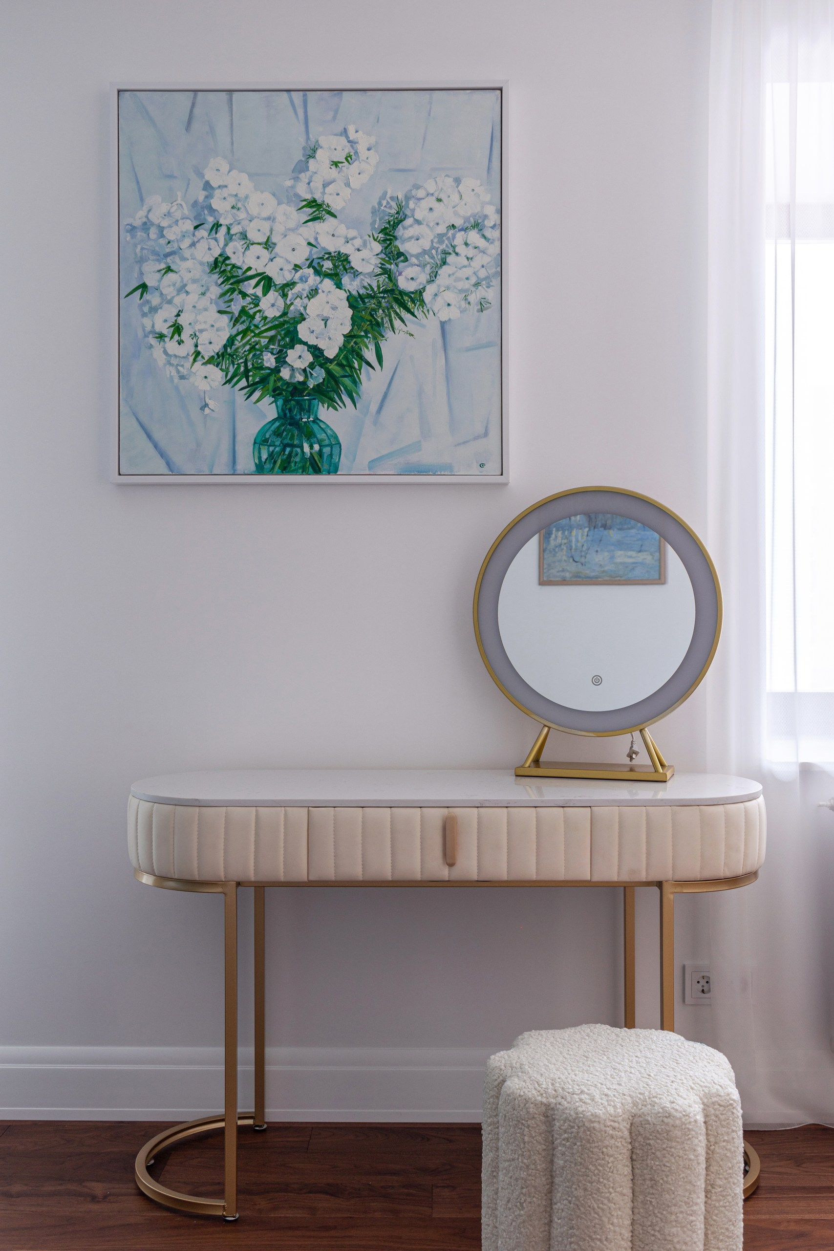 Квартира коллекционера