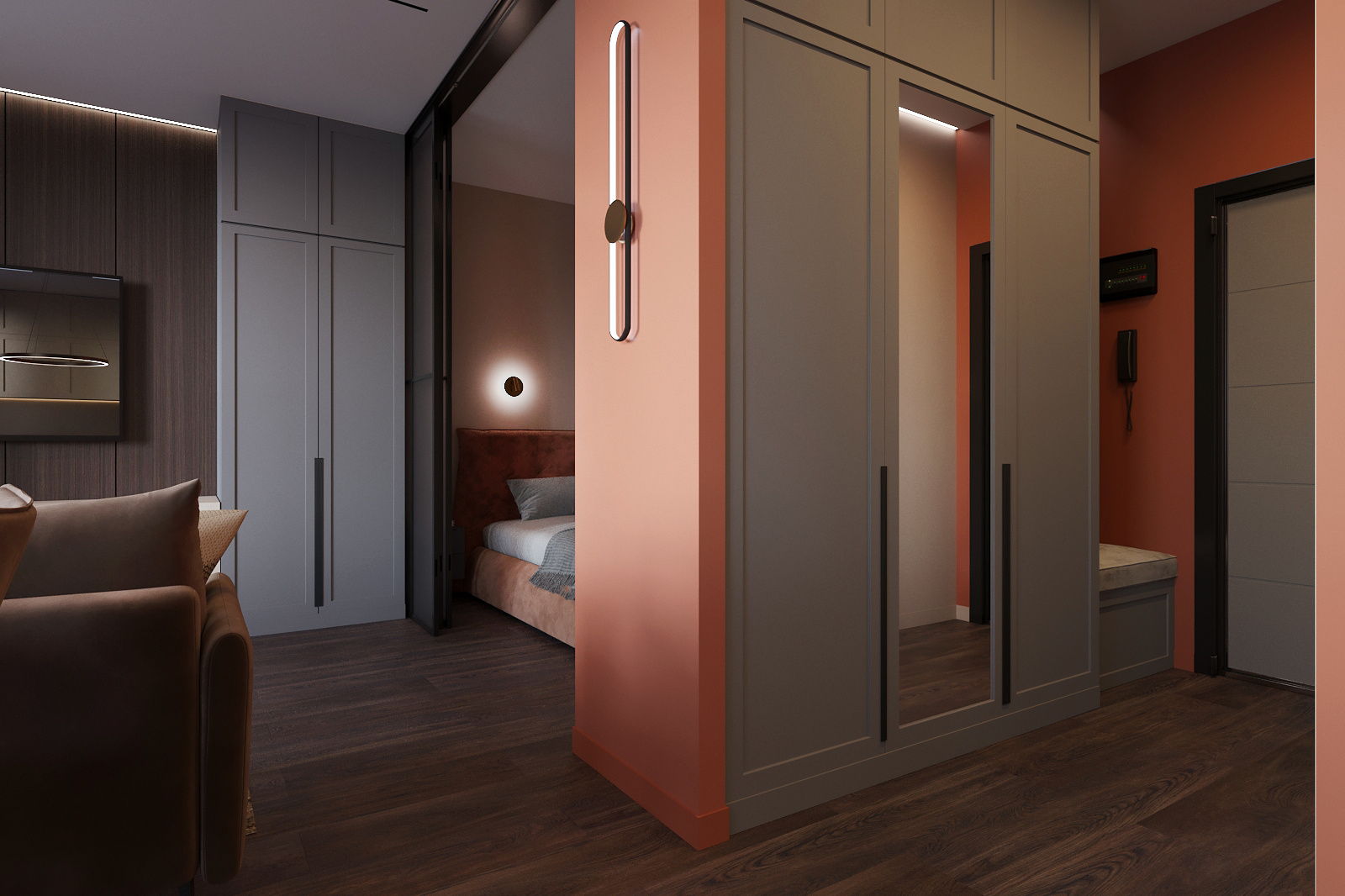 Квартира для двоих.