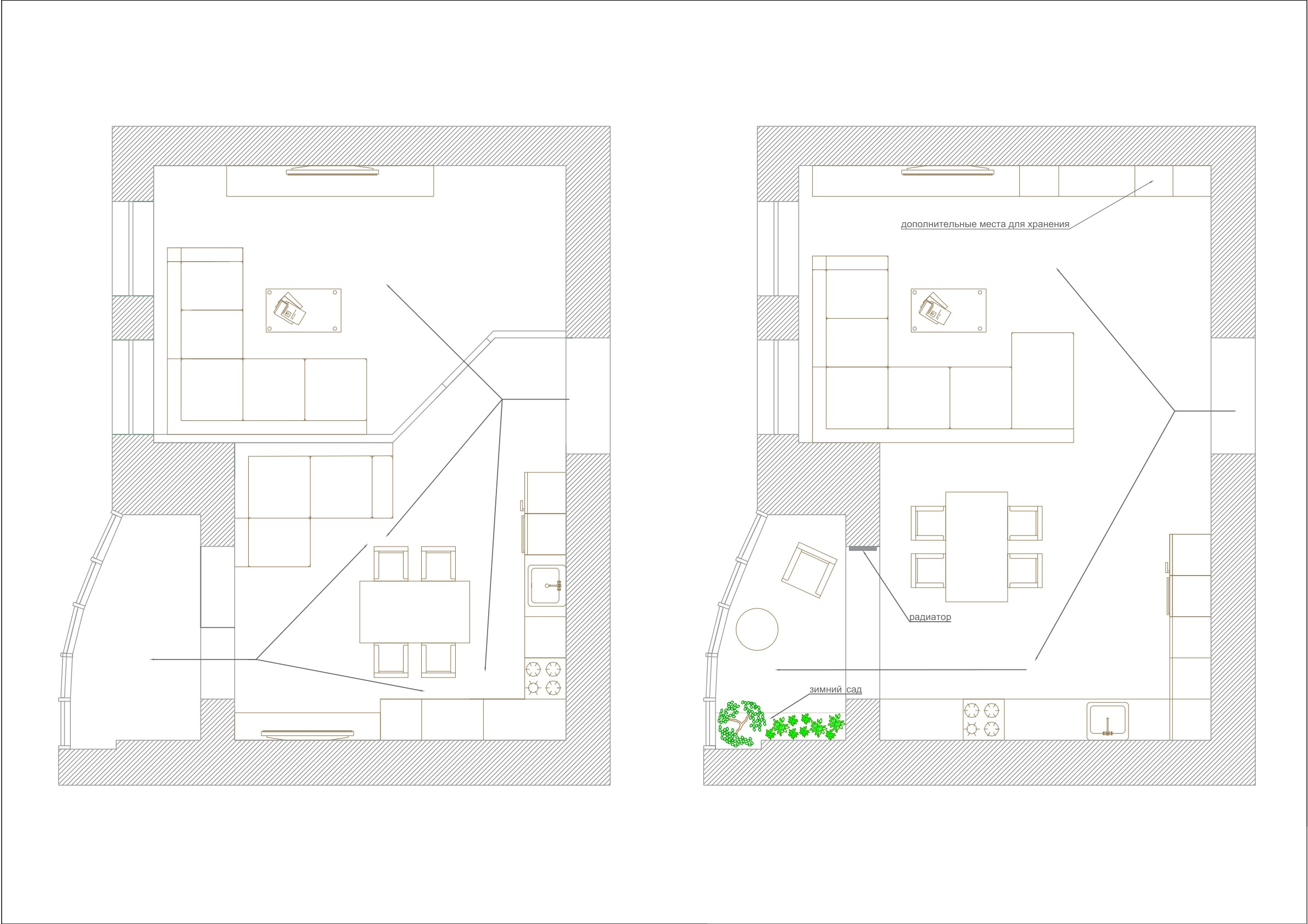 План до и после: объединение, арка, лоджия и хранение
