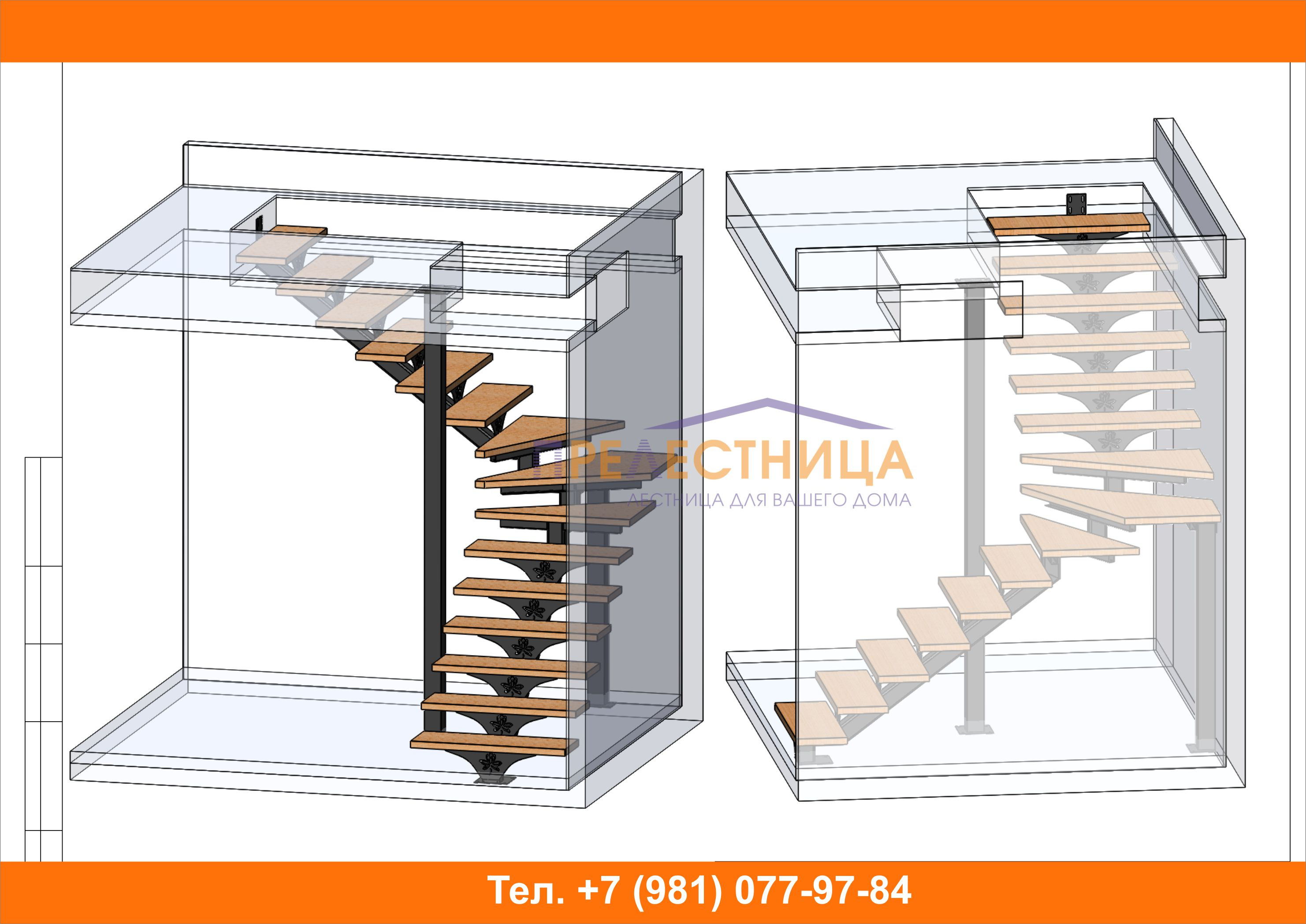 Каркас лестницы на металлокаркасе серии Ассоль