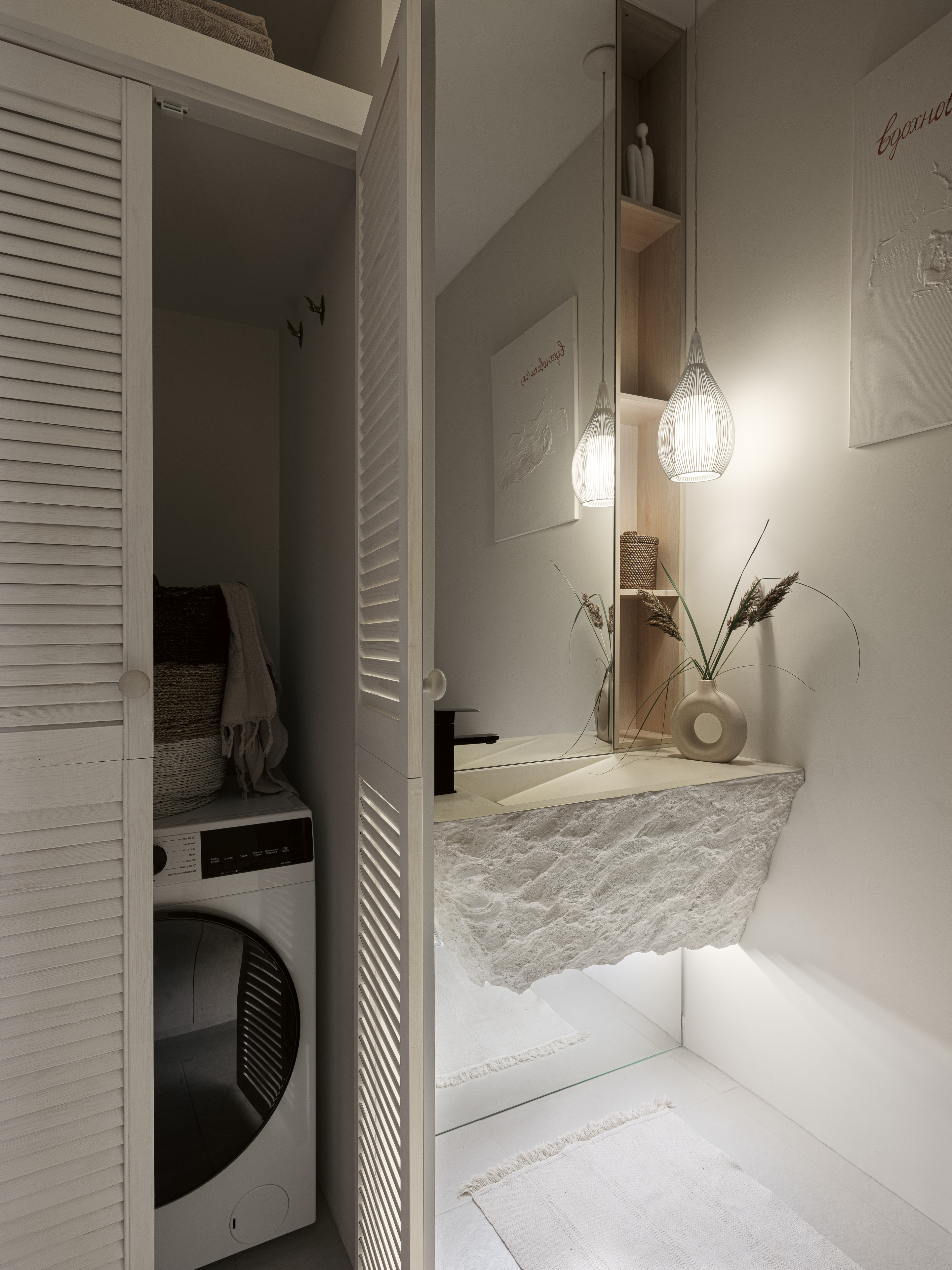 Проект Анны Труфановой