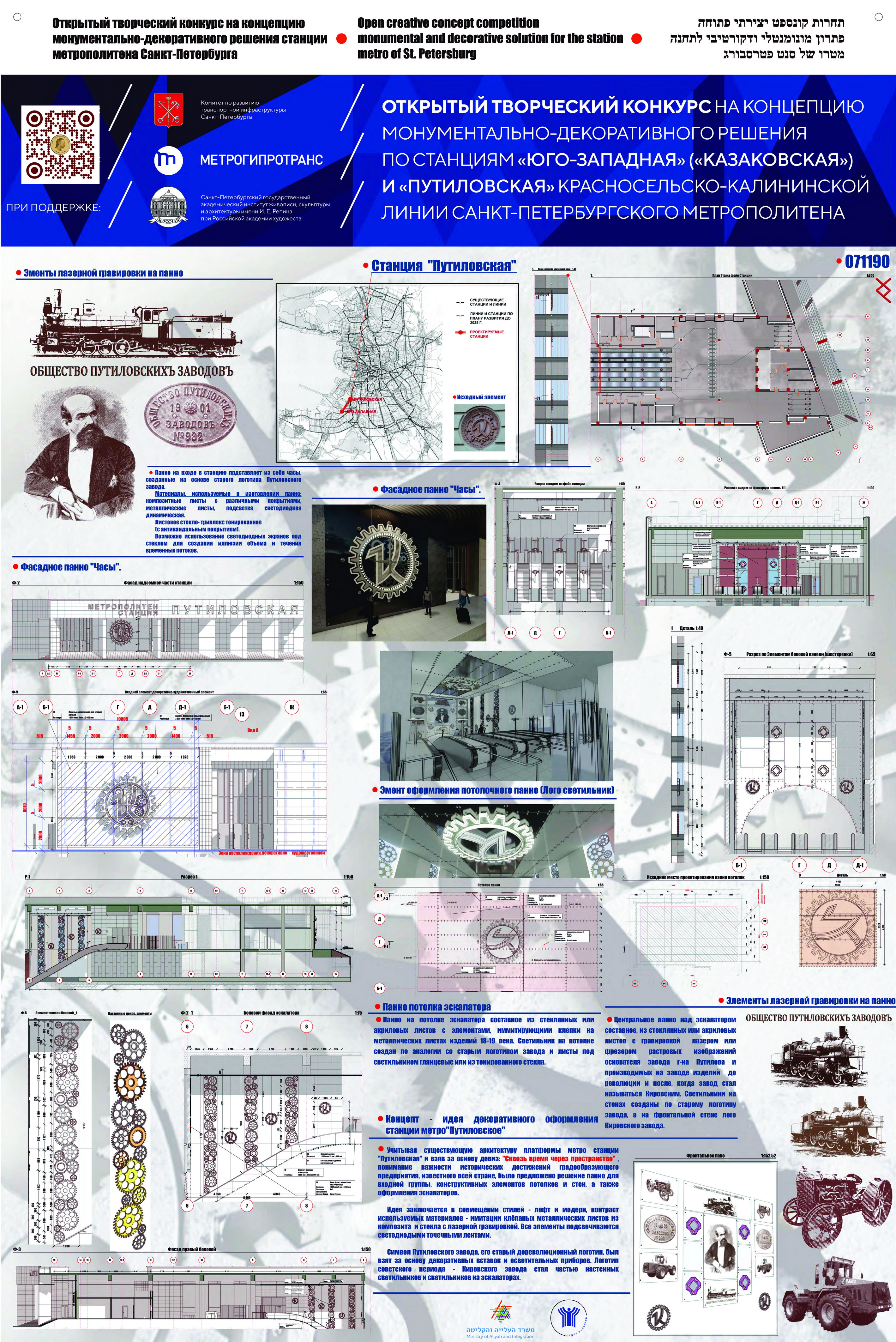 0 Выставка в Хайфе #artist_ss