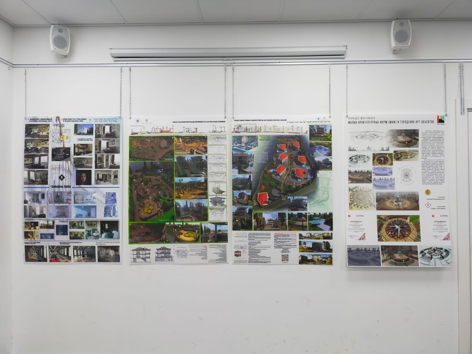 0 Выставка в Хайфе #artist_ss