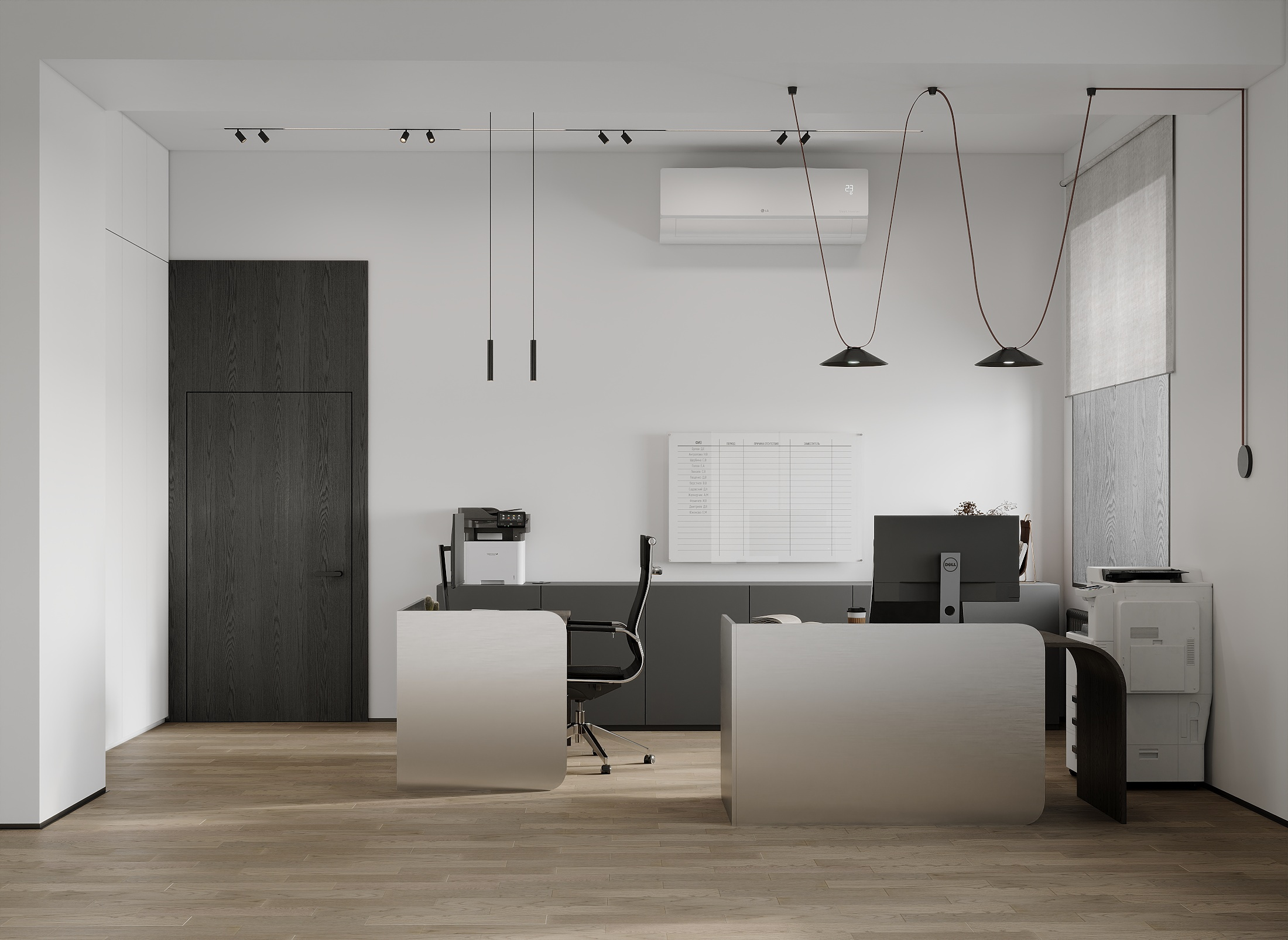 Кабинет директора "Русал"