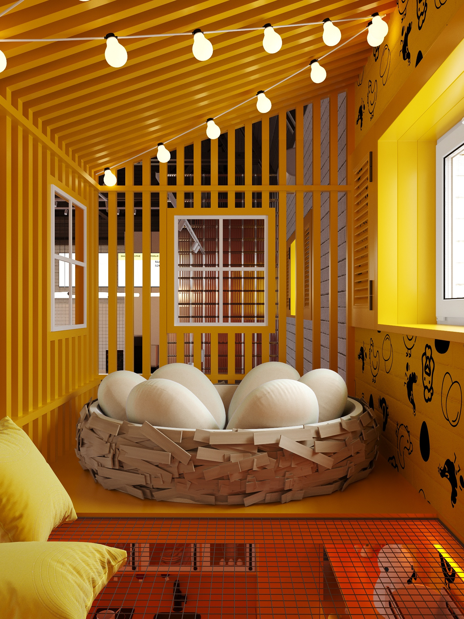 Заведение общепита KURIZZA