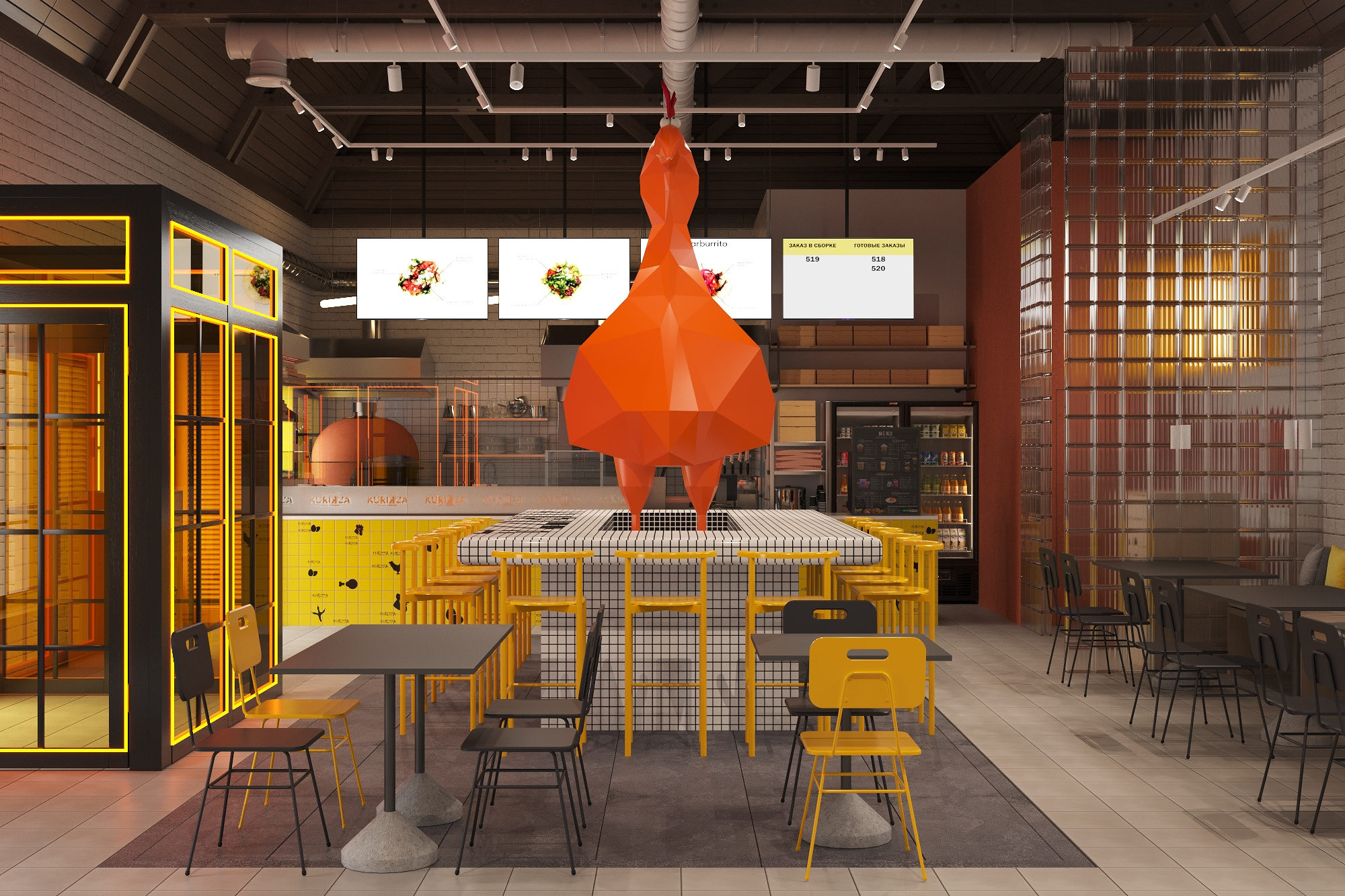 Заведение общепита KURIZZA