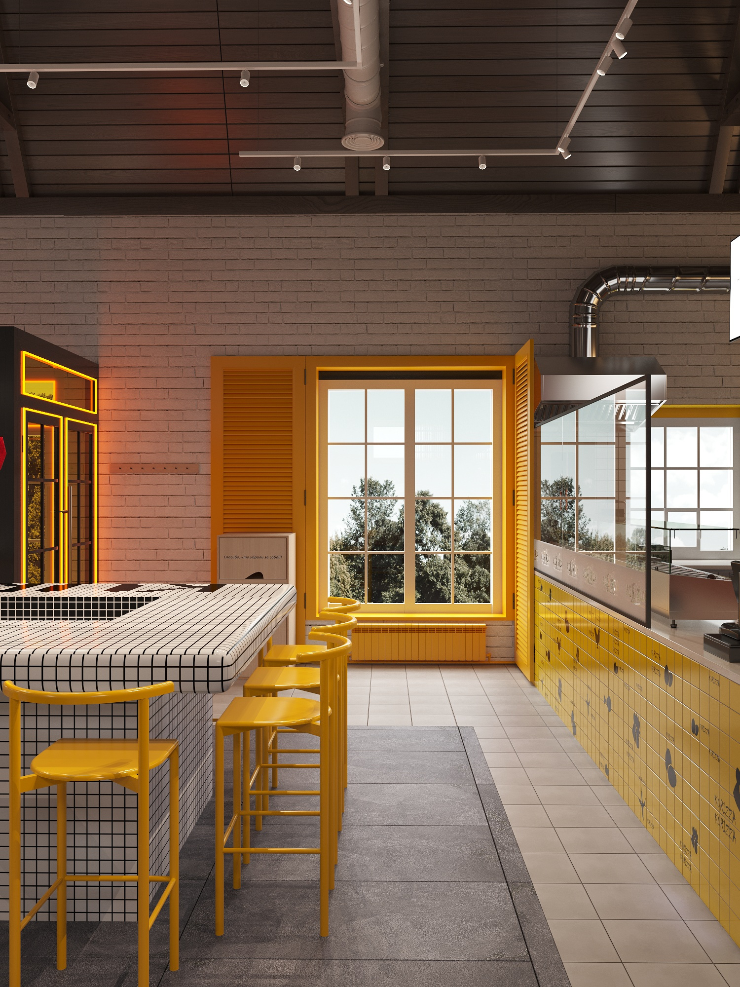 Заведение общепита KURIZZA