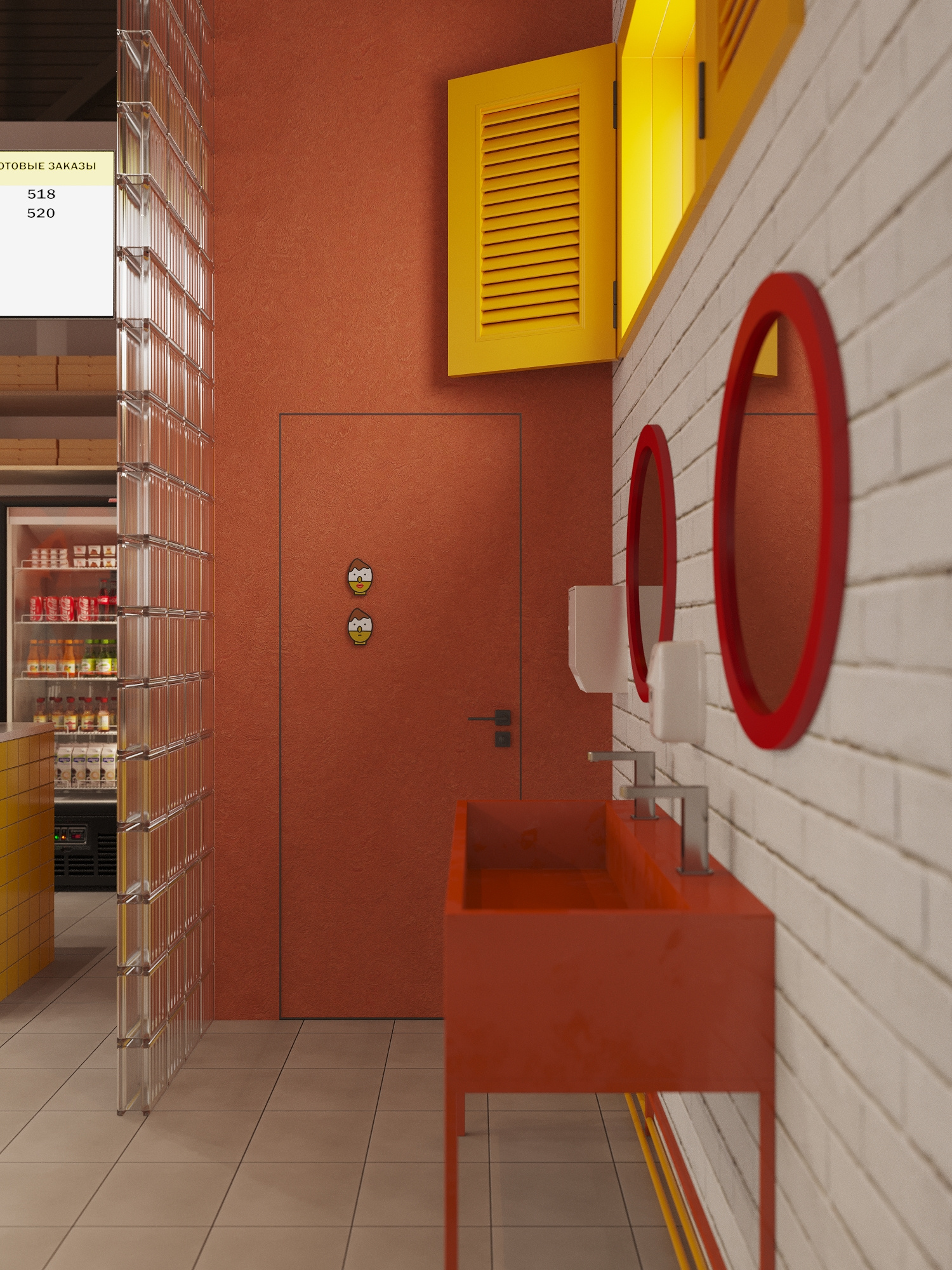 Заведение общепита KURIZZA