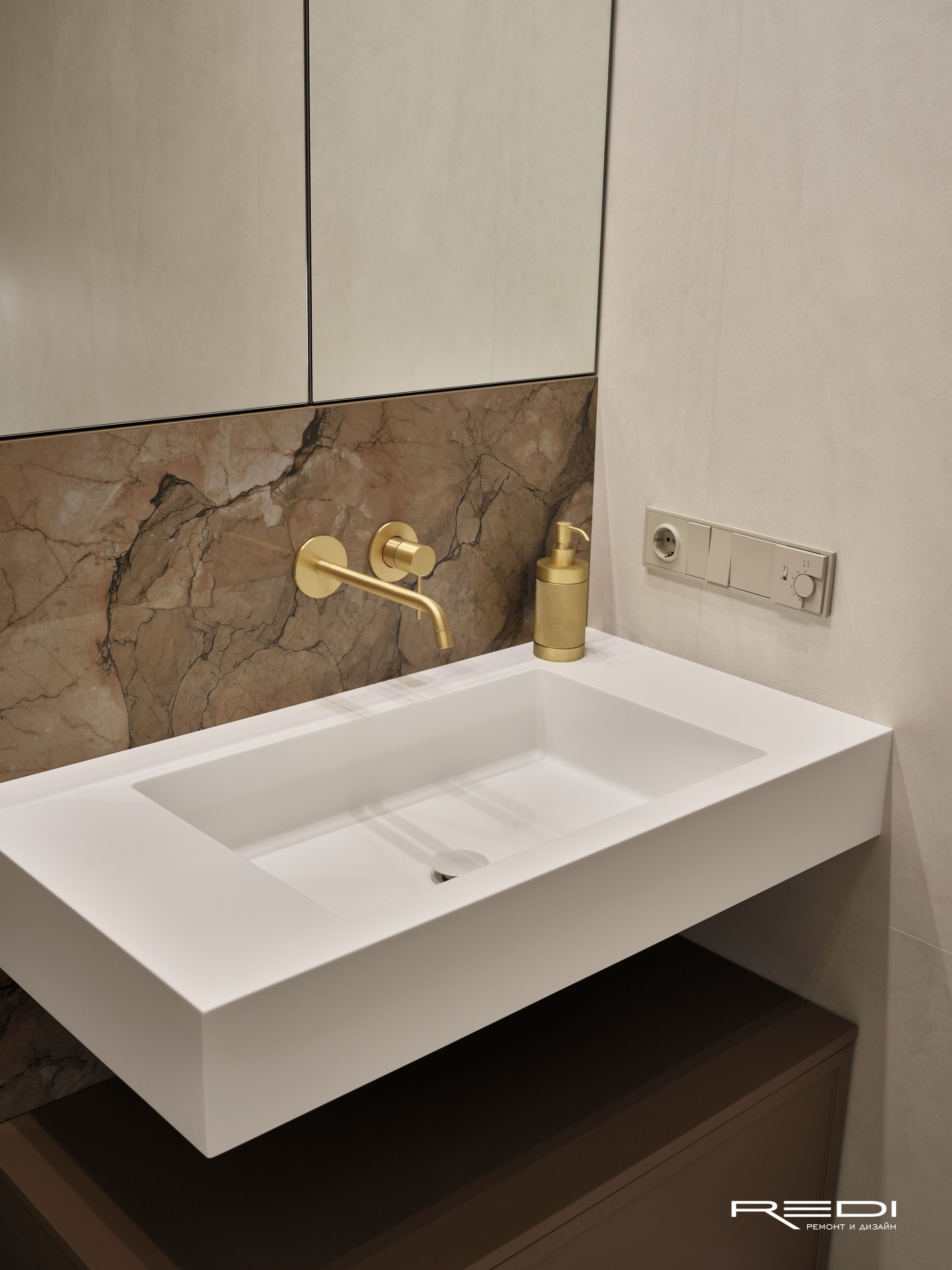 Реализация квартиры в ЖК Современник