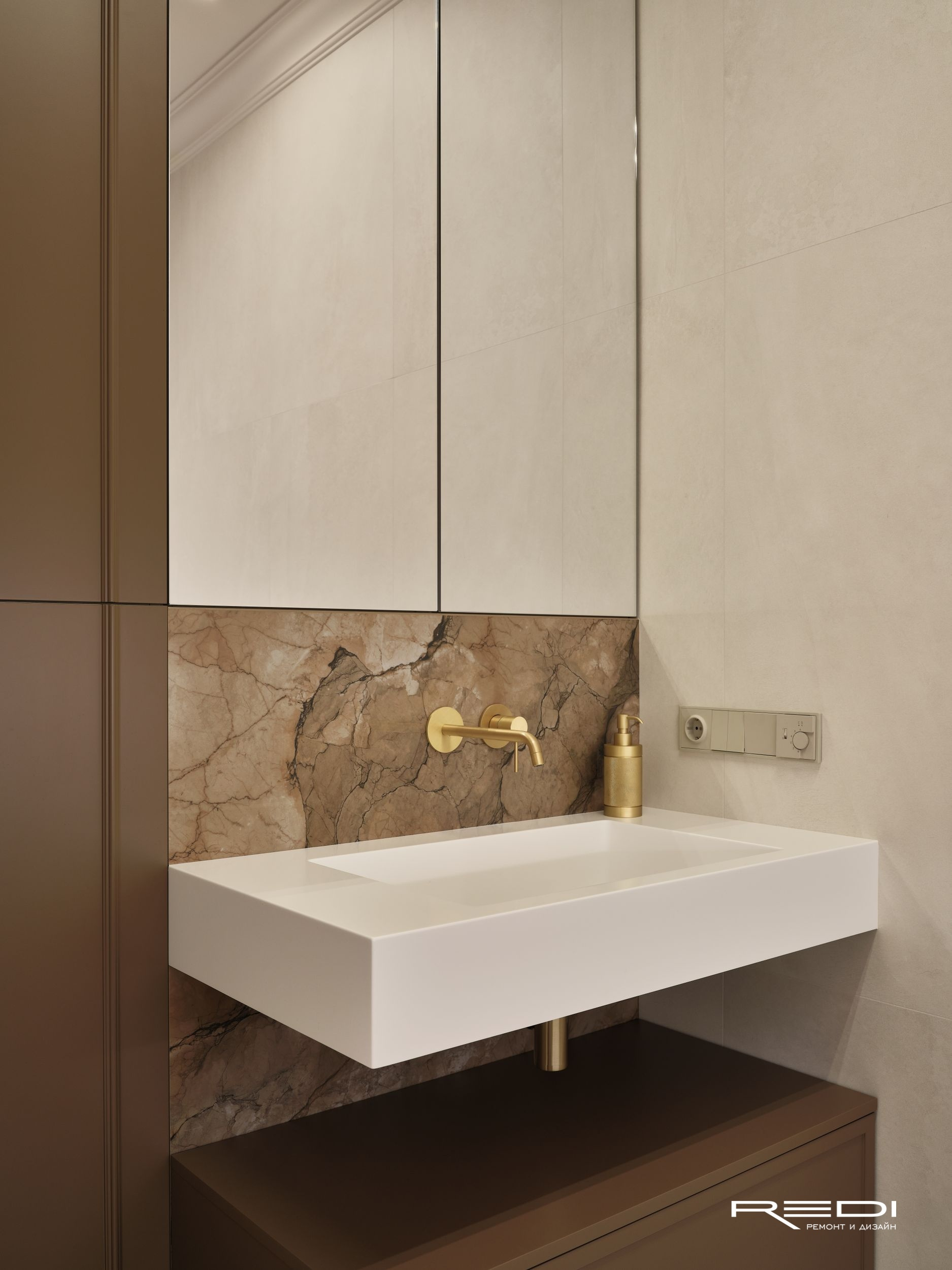 Реализация квартиры в ЖК Современник