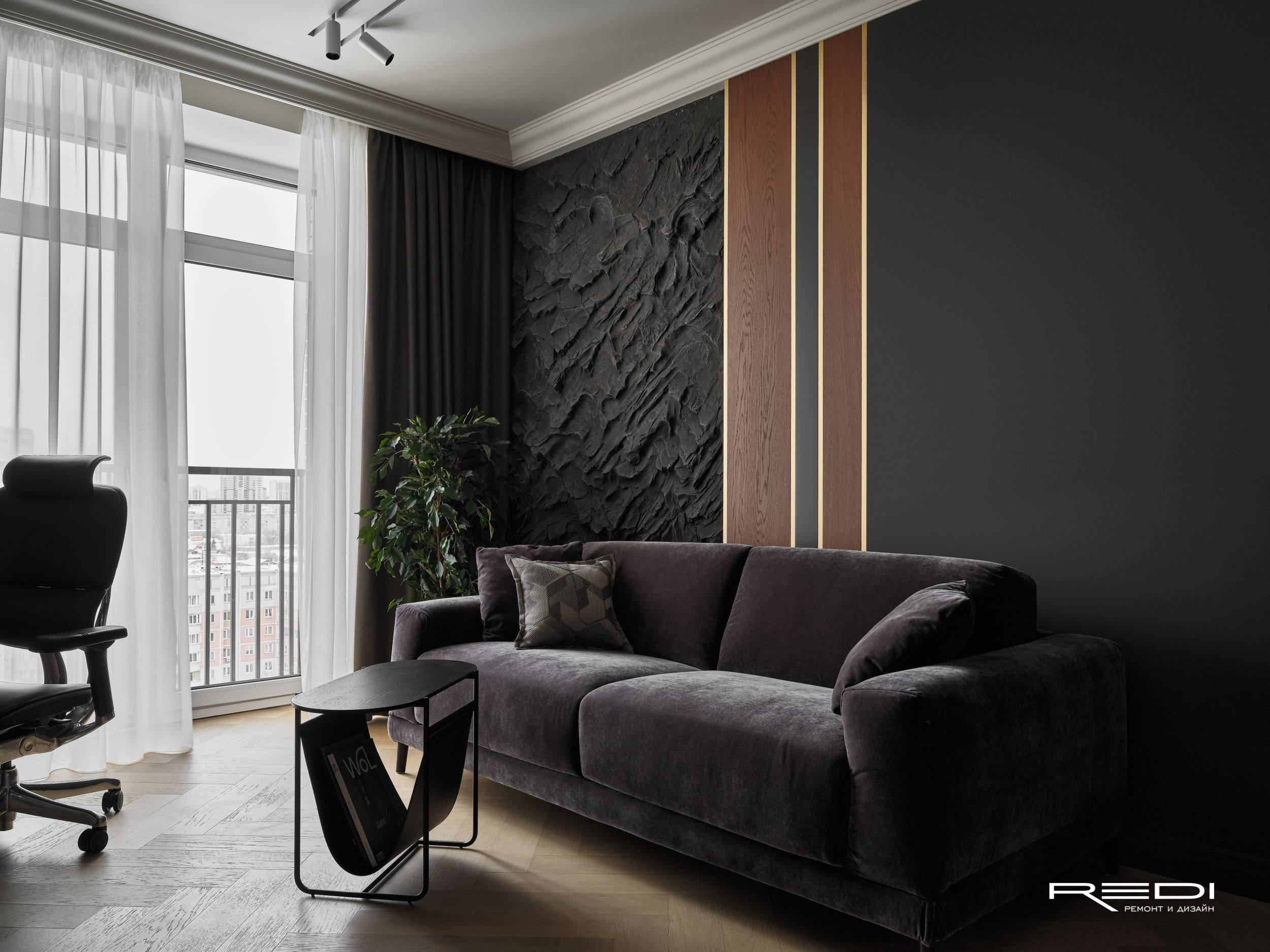 Реализация квартиры в ЖК Современник